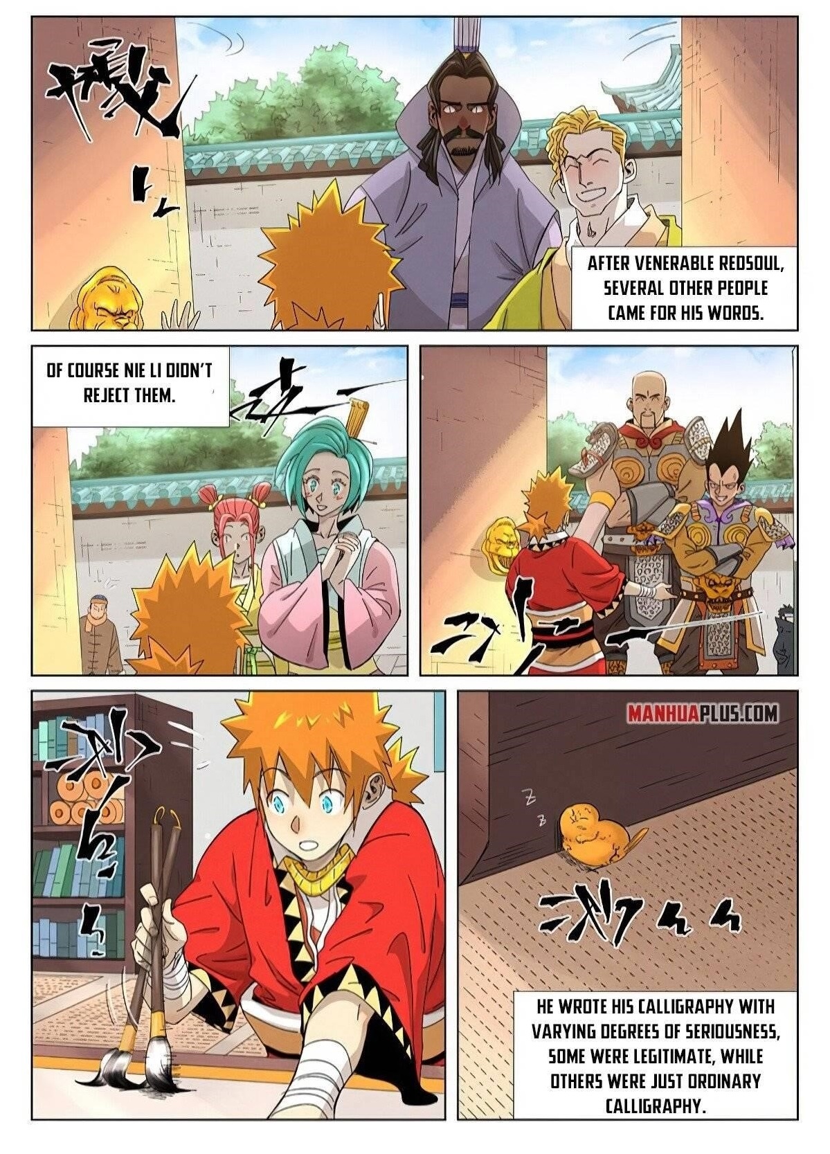 Tales of Demons and Gods Chapter 345.6 1