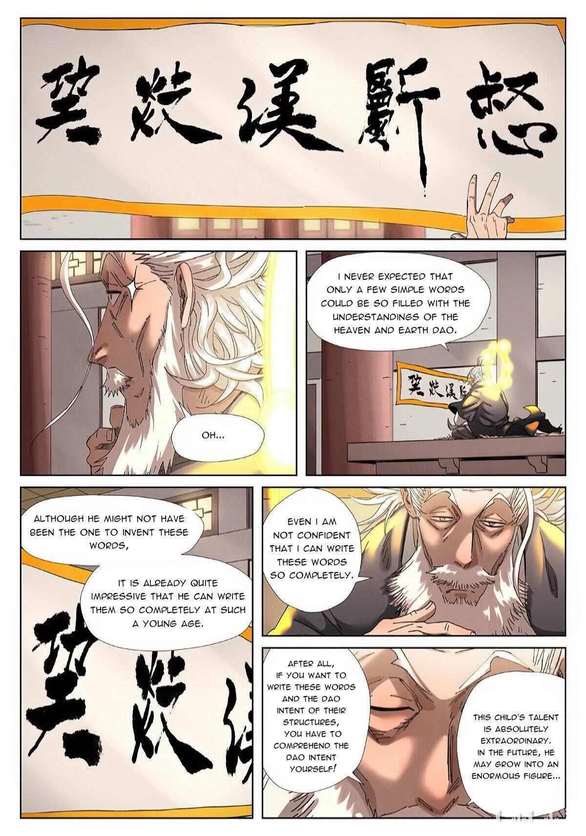 Tales of Demons and Gods Chapter 345.6 6