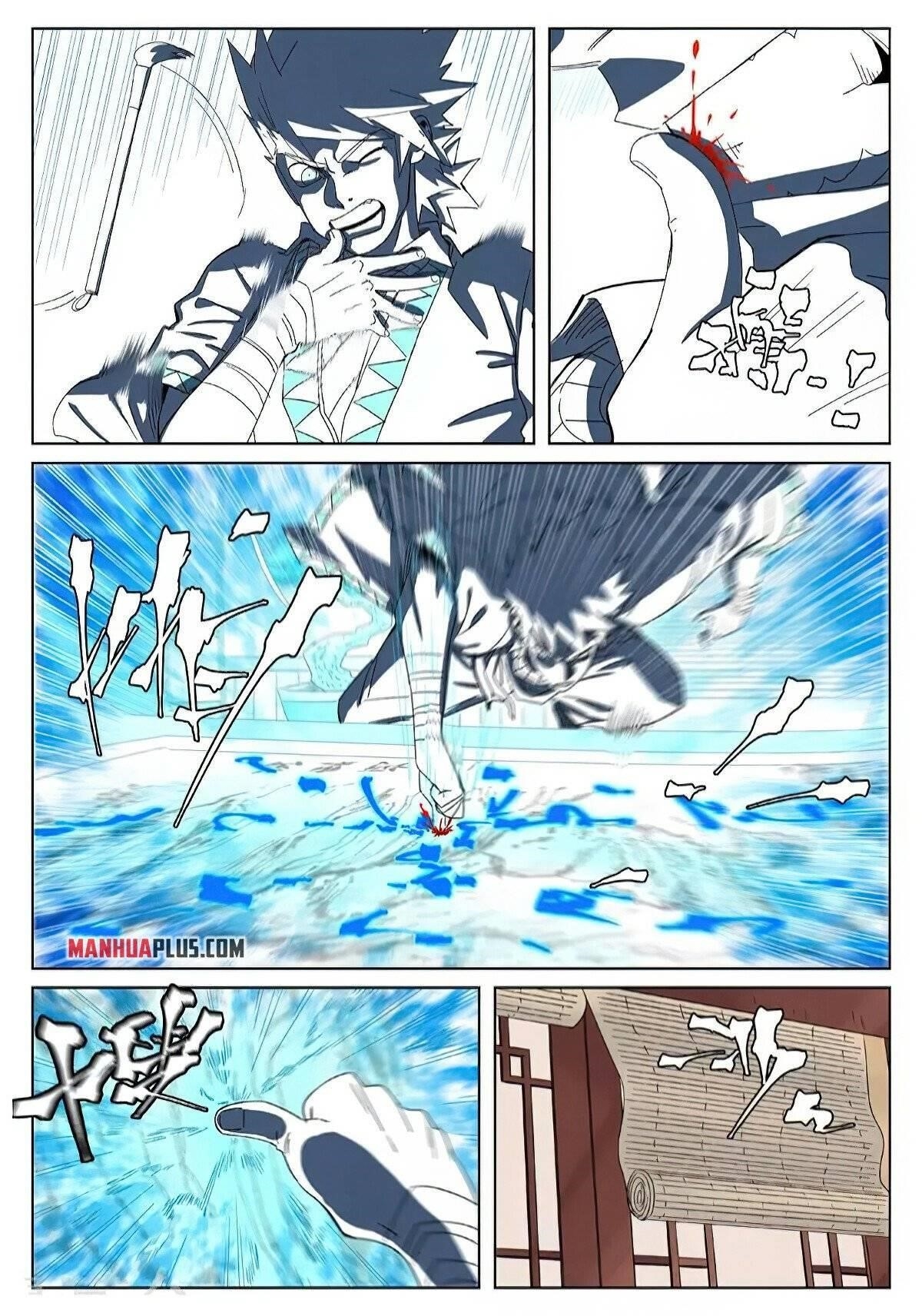 Tales of Demons and Gods Chapter 346.5 3
