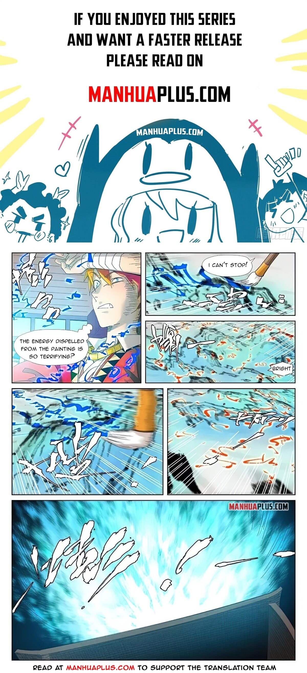 Tales of Demons and Gods Chapter 346.6 1