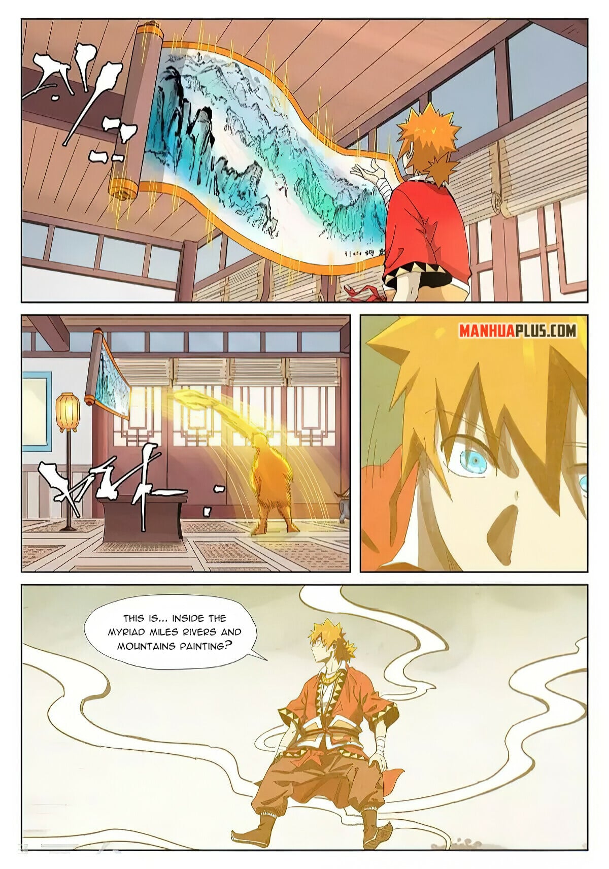 Tales of Demons and Gods Chapter 346.6 6