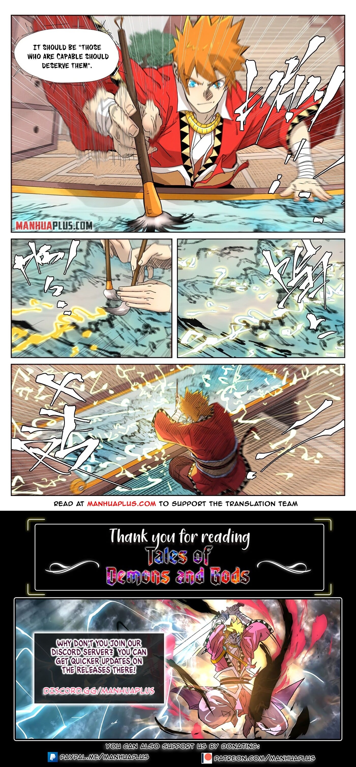 Tales of Demons and Gods Chapter 346 10