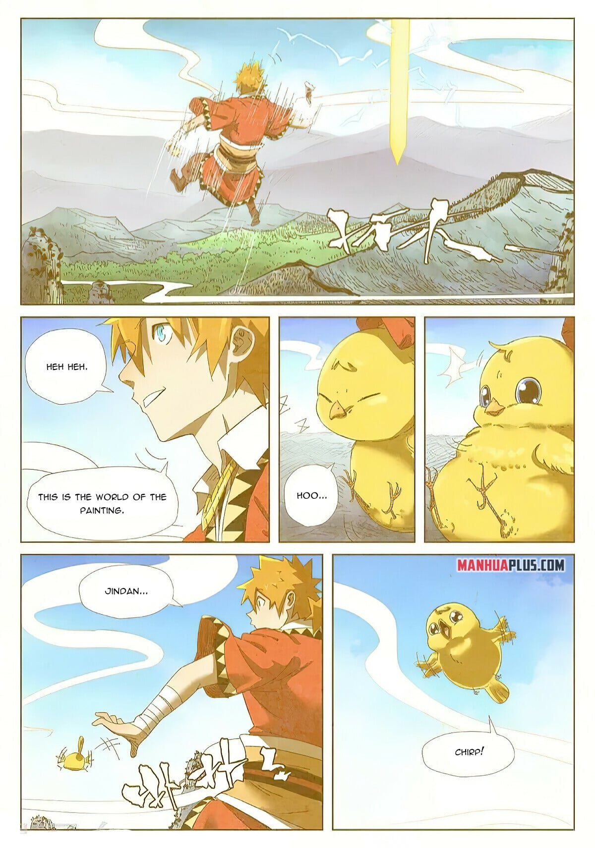 Tales of Demons and Gods Chapter 347.1 5