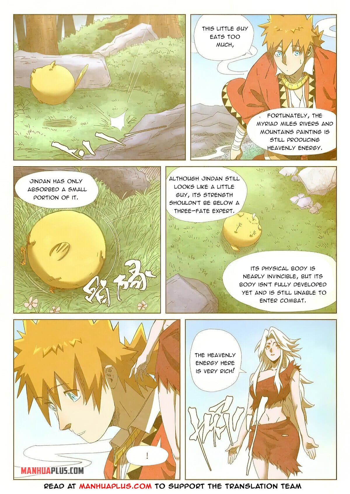 Tales of Demons and Gods Chapter 347.1 7