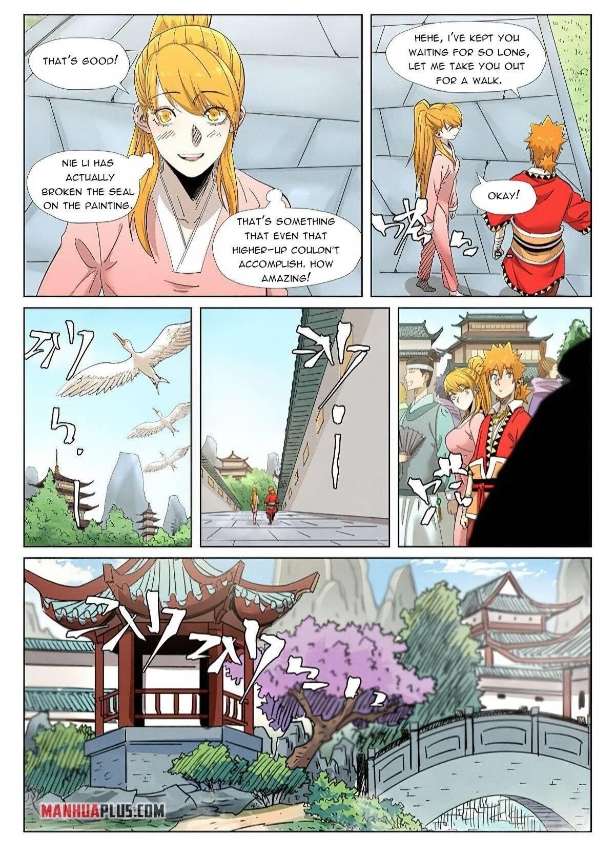 Tales of Demons and Gods Chapter 347.5 1