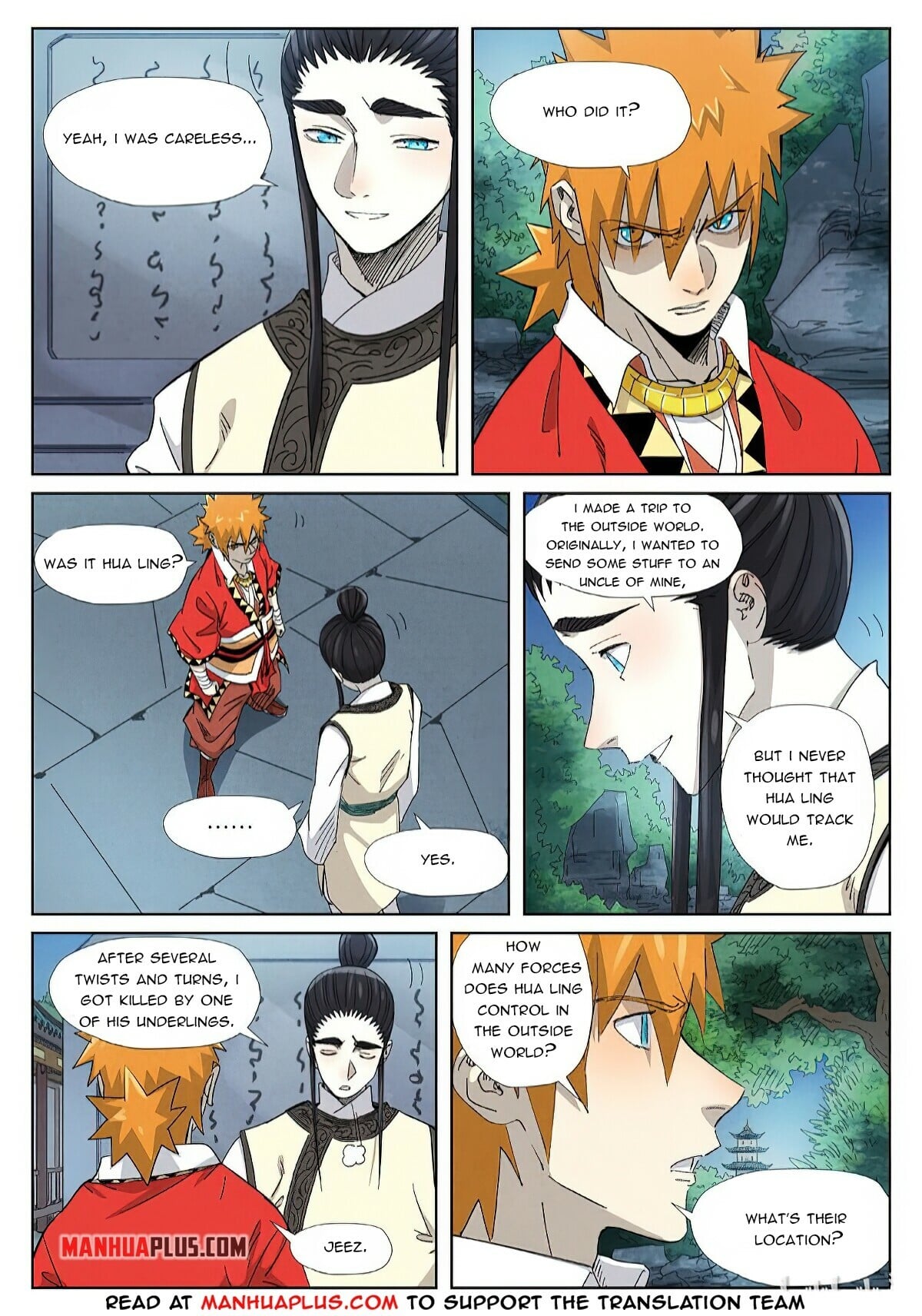 Tales of Demons and Gods Chapter 347.6 6