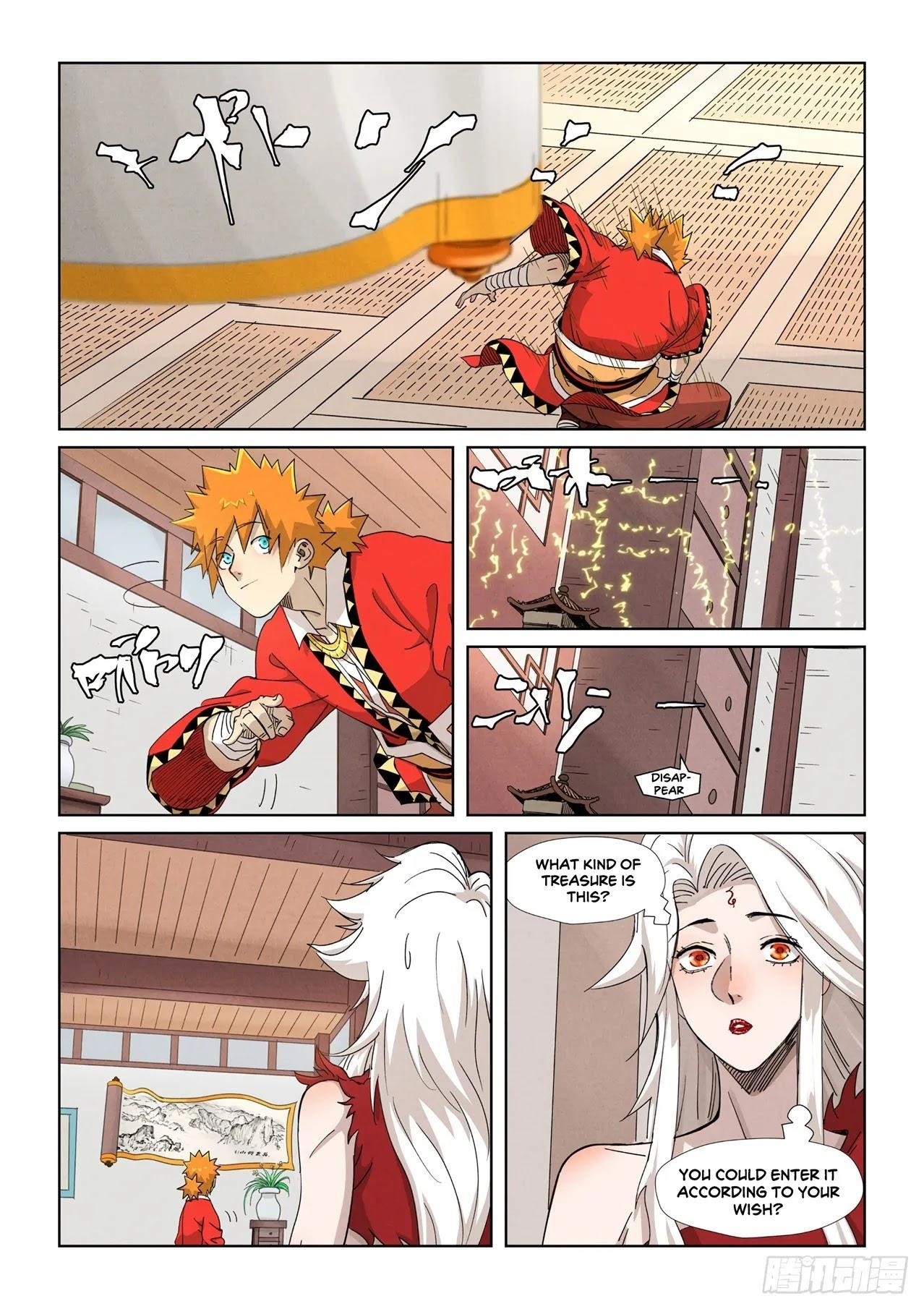 Tales of Demons and Gods Chapter 347 3
