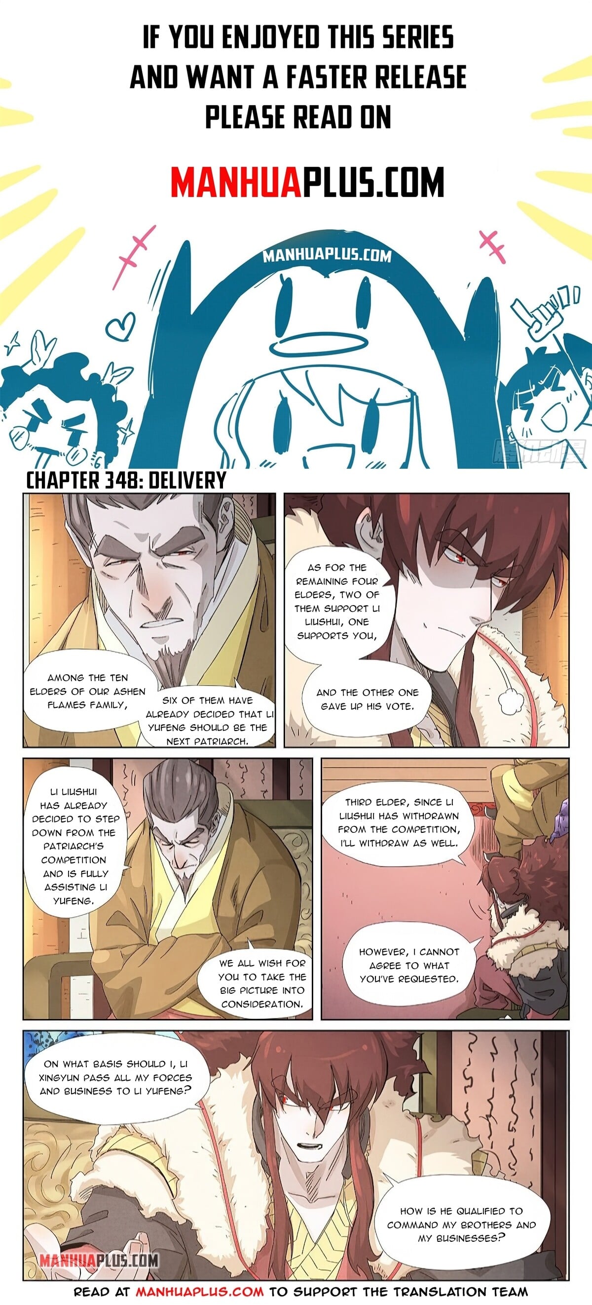 Tales of Demons and Gods Chapter 348.1 1
