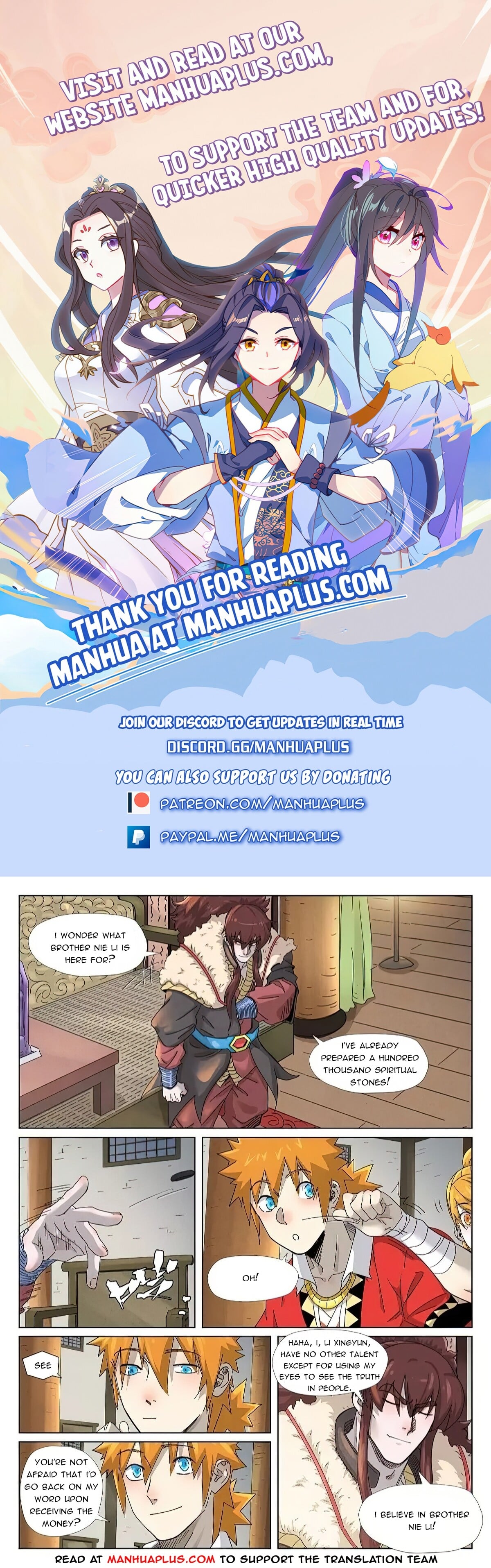 Tales of Demons and Gods Chapter 348.6 1