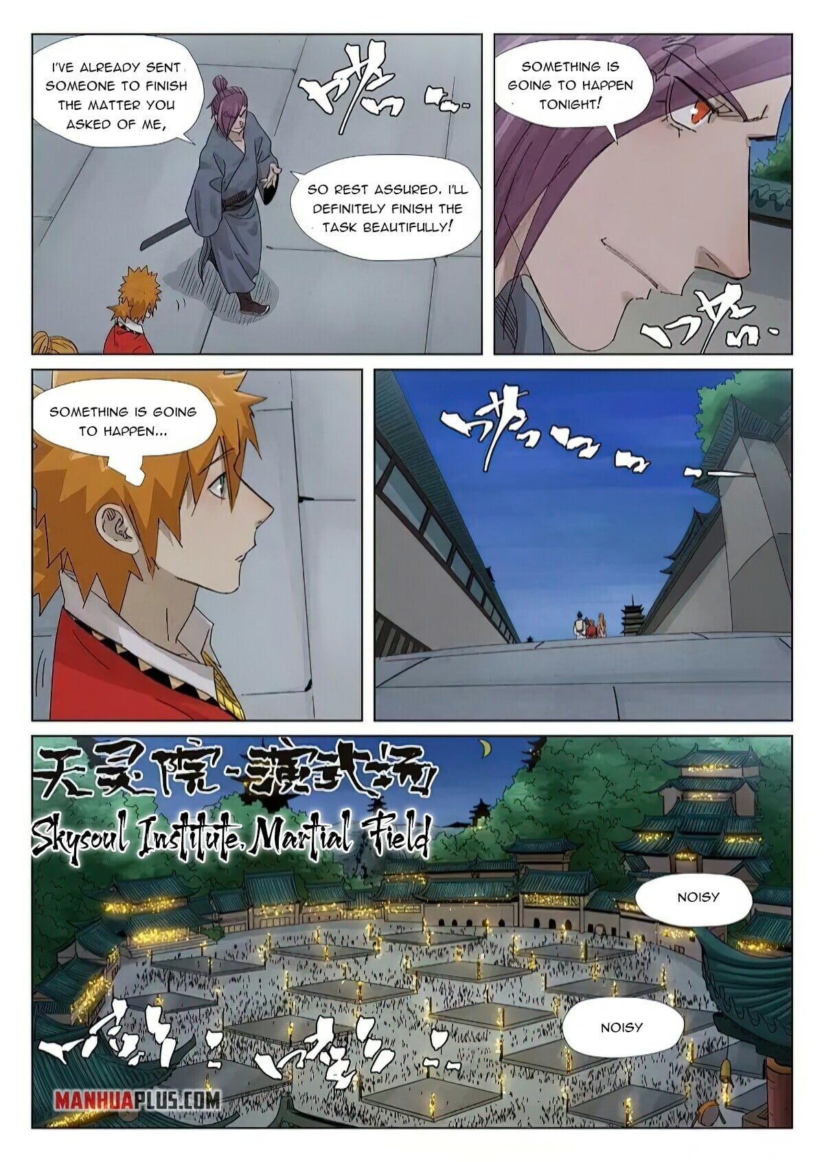 Tales of Demons and Gods Chapter 348.6 7