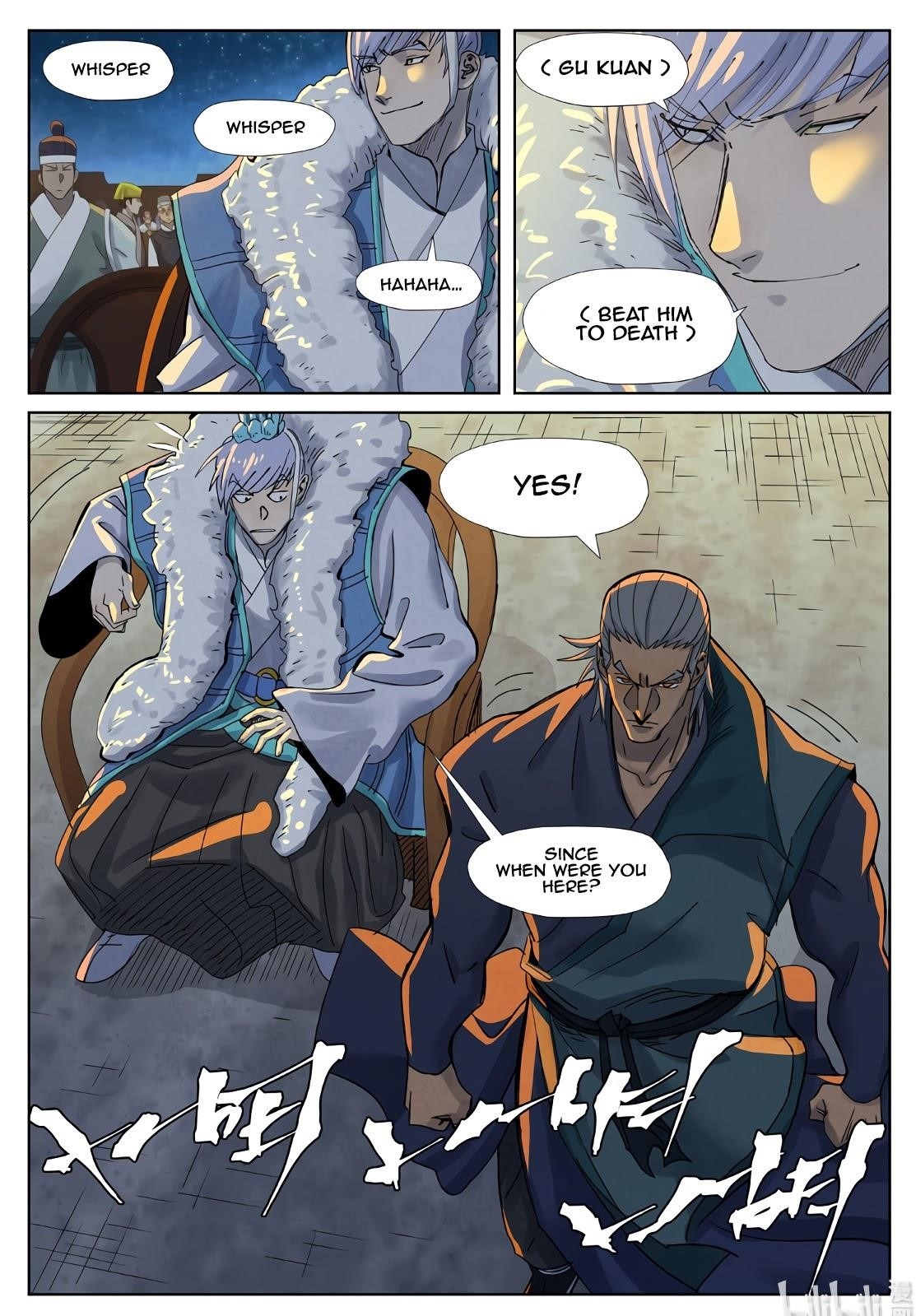 Tales of Demons and Gods Chapter 349.1 7