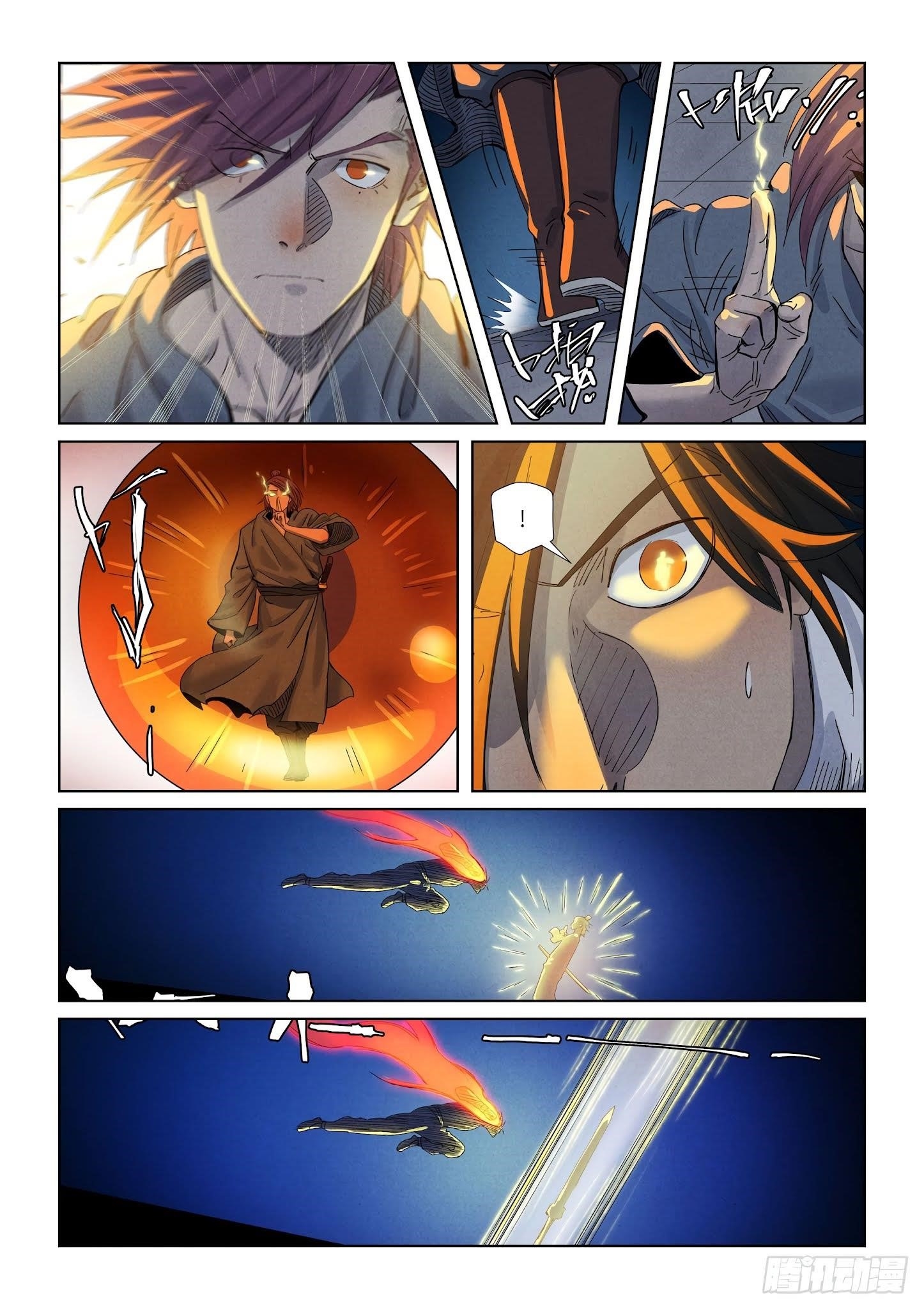 Tales of Demons and Gods Chapter 349.5 8