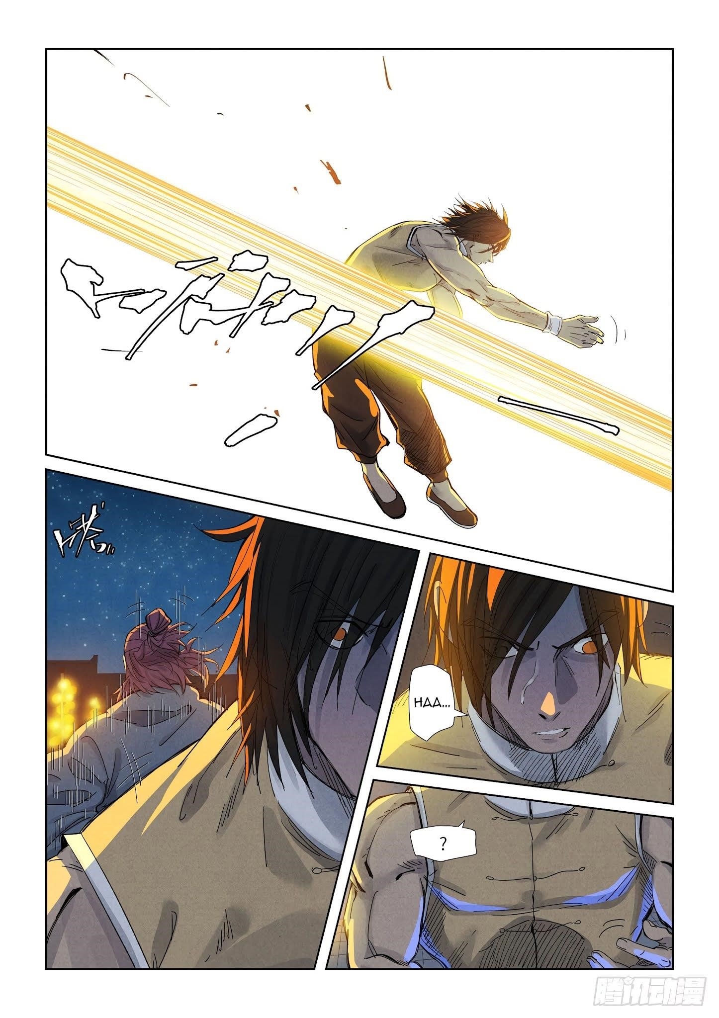 Tales of Demons and Gods Chapter 349.5 9