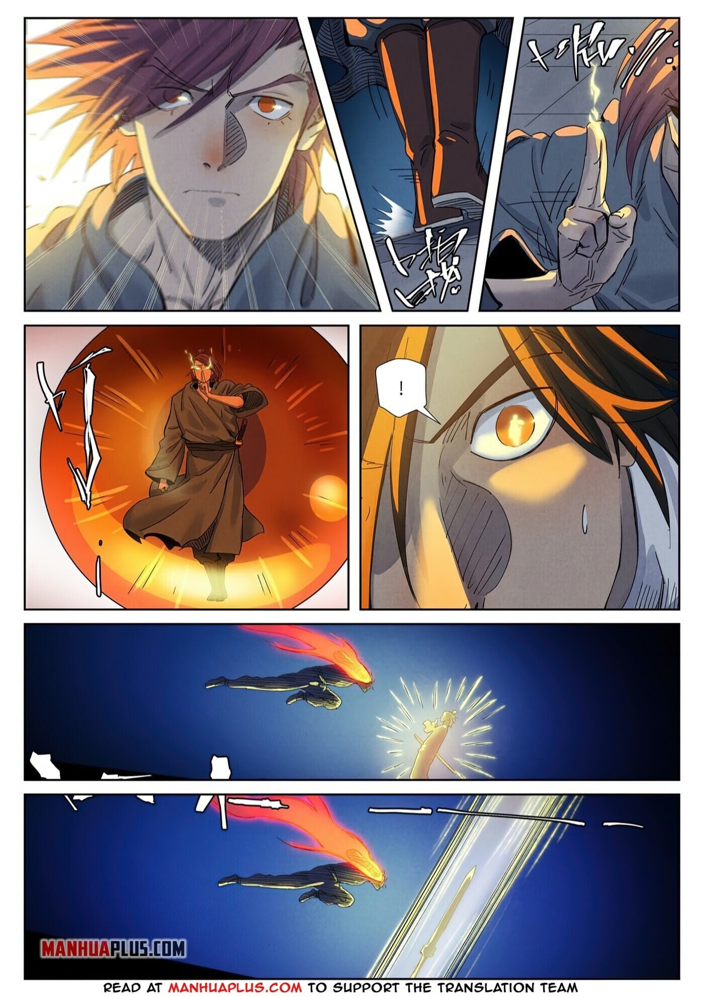 Tales of Demons and Gods Chapter 349.6 8