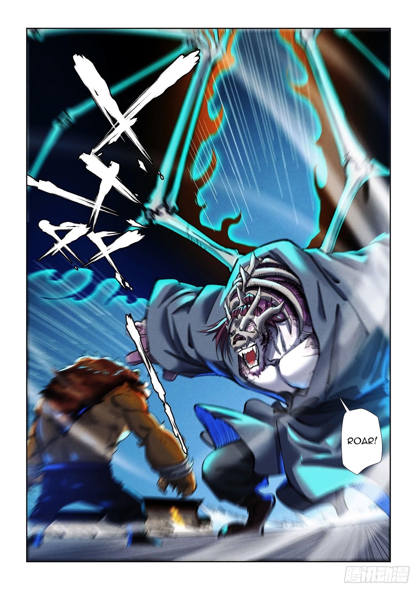 Tales of Demons and Gods Chapter 350.1 10