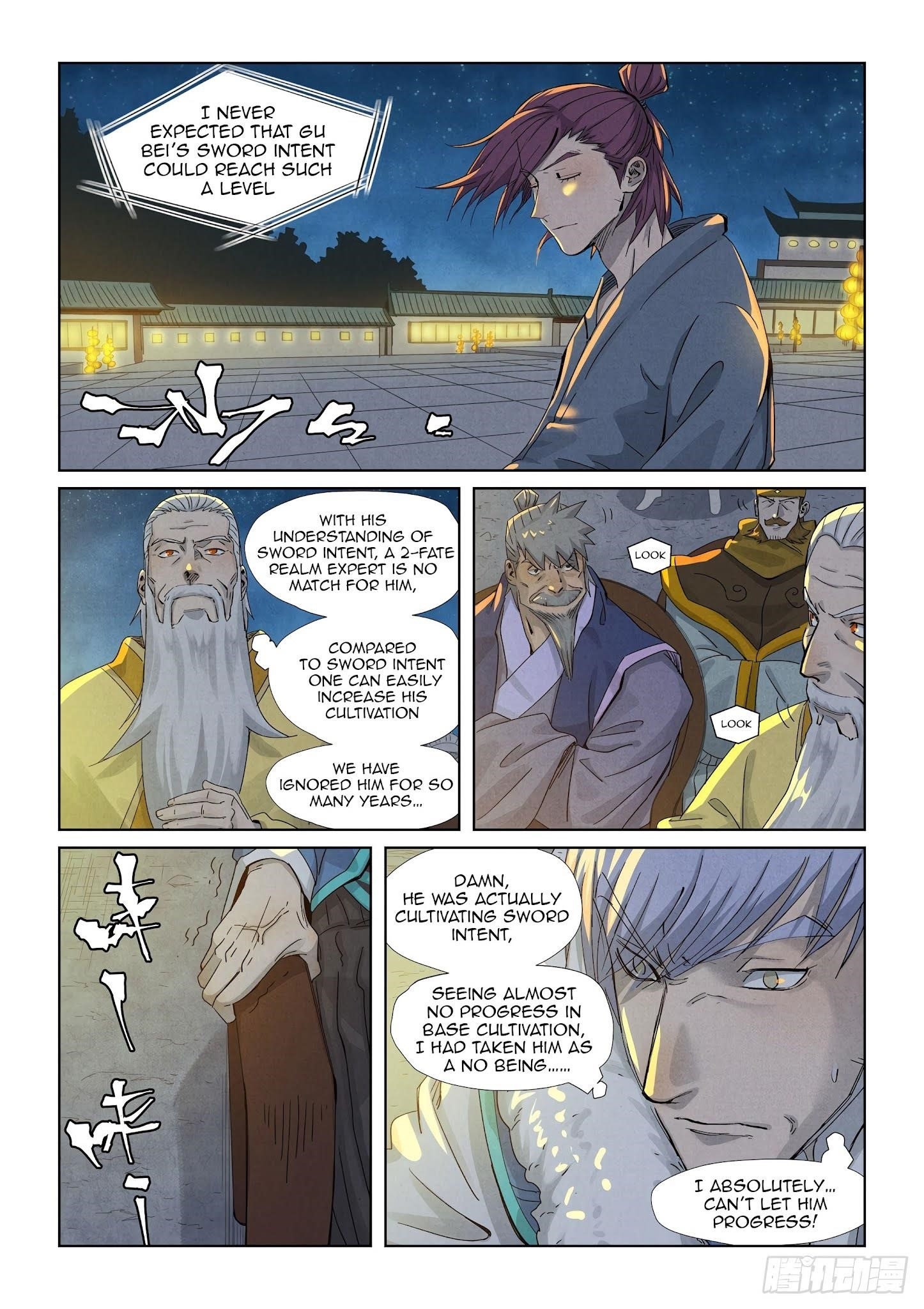 Tales of Demons and Gods Chapter 350.1 2