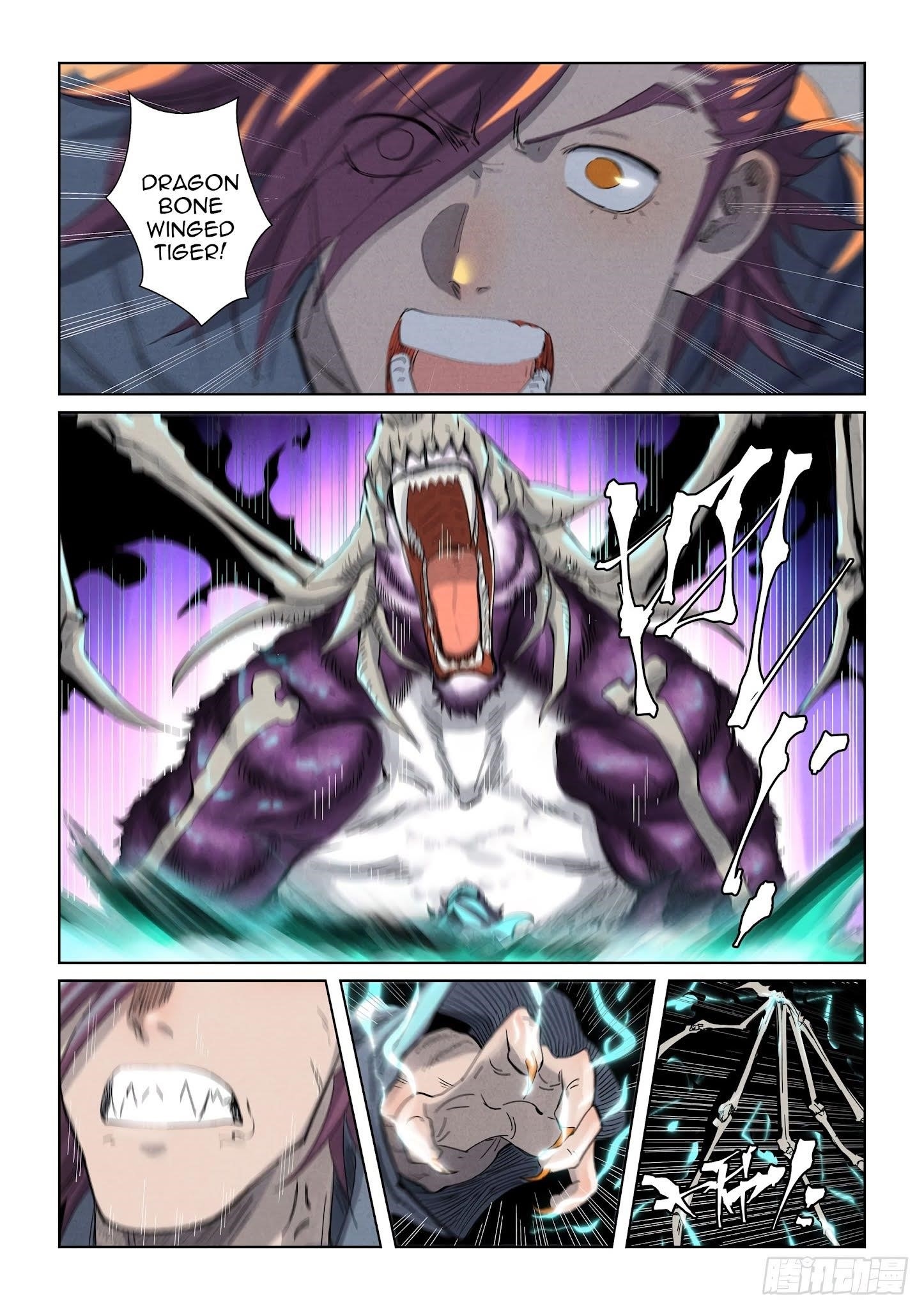 Tales of Demons and Gods Chapter 350.1 9