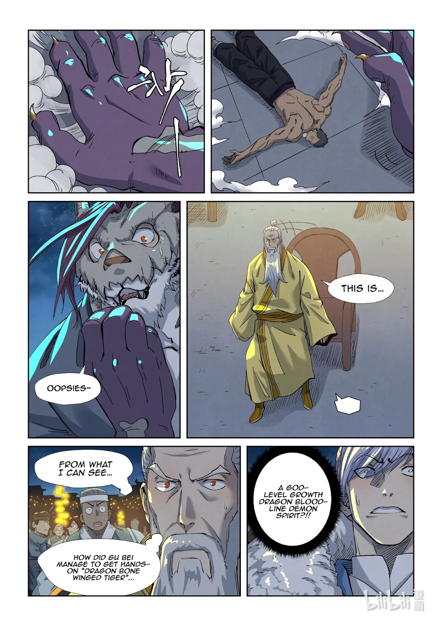 Tales of Demons and Gods Chapter 350.5 2