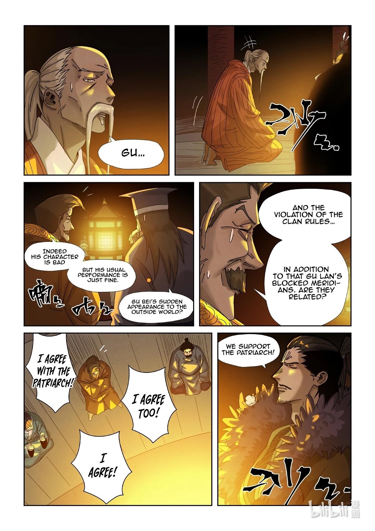 Tales of Demons and Gods Chapter 351.1 3