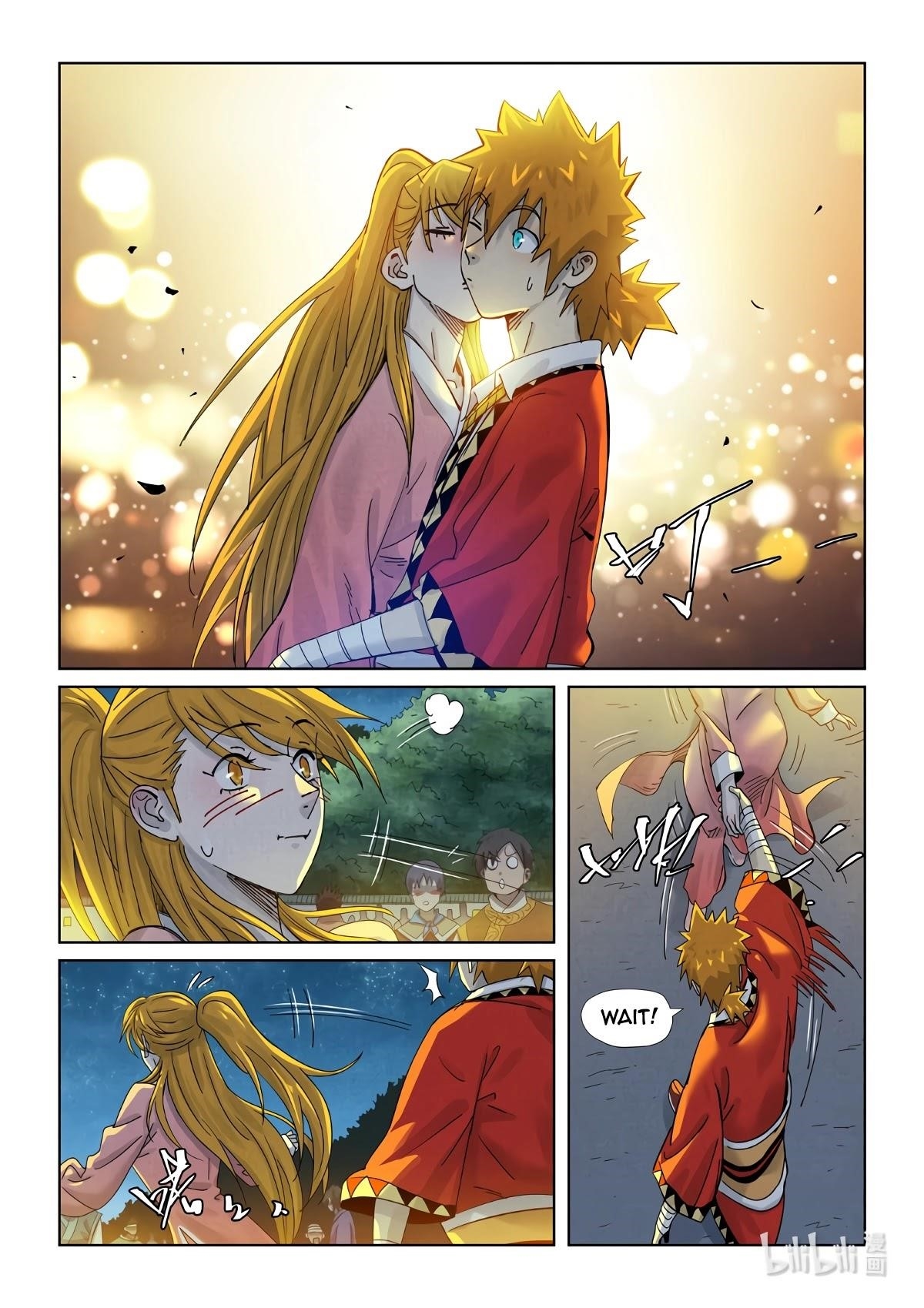Tales of Demons and Gods Chapter 351.1 9