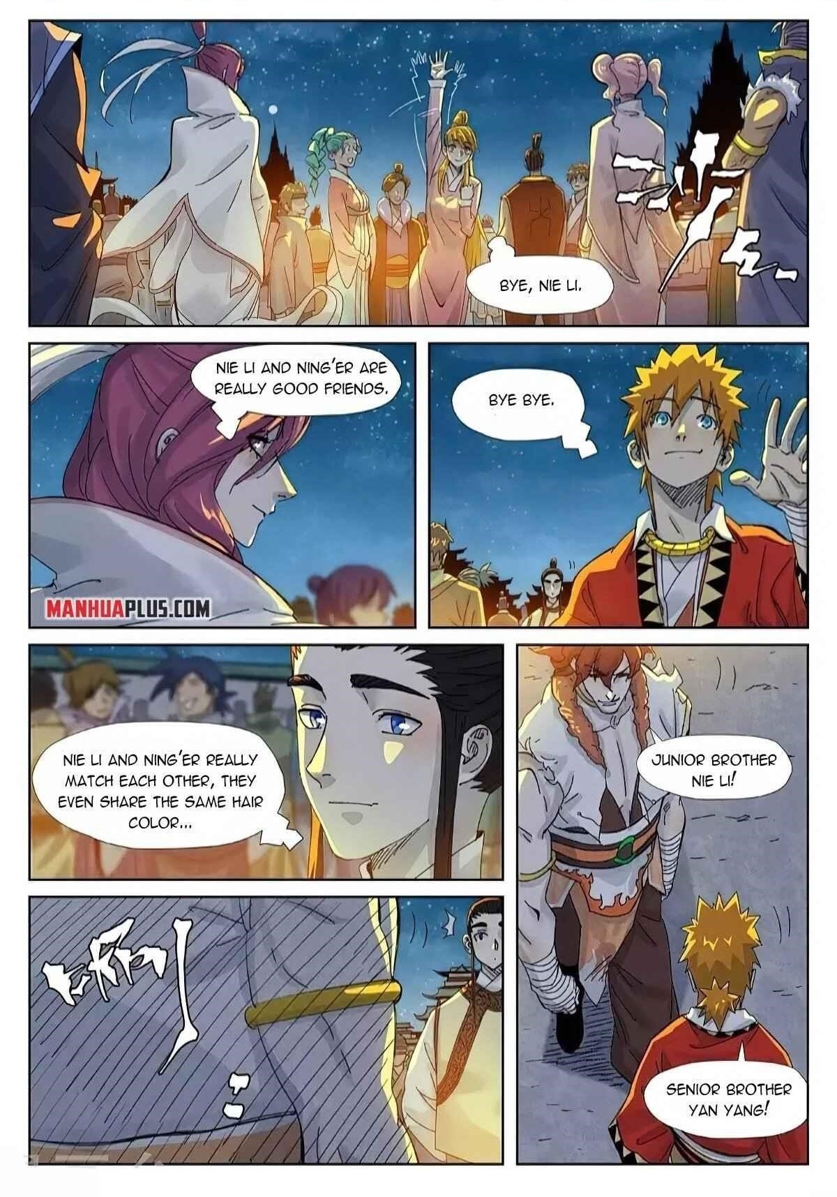 Tales of Demons and Gods Chapter 351.5 1