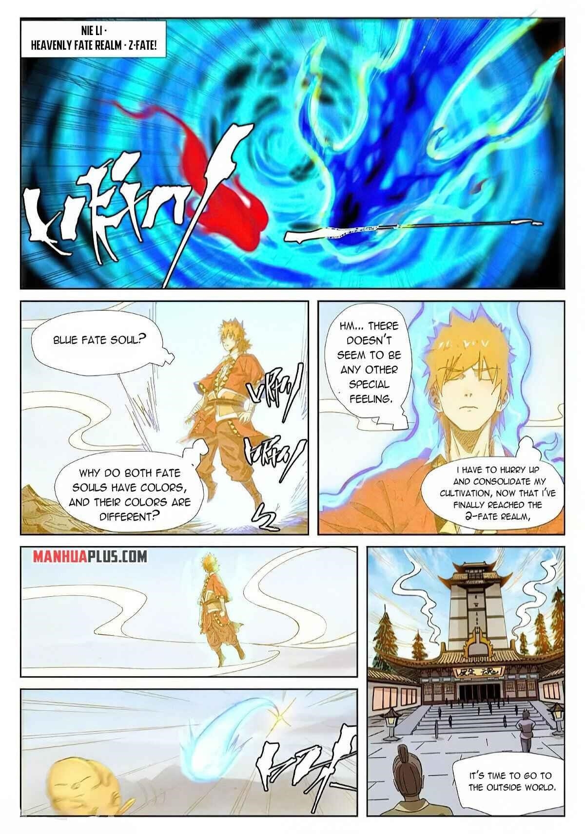 Tales of Demons and Gods Chapter 351.5 5