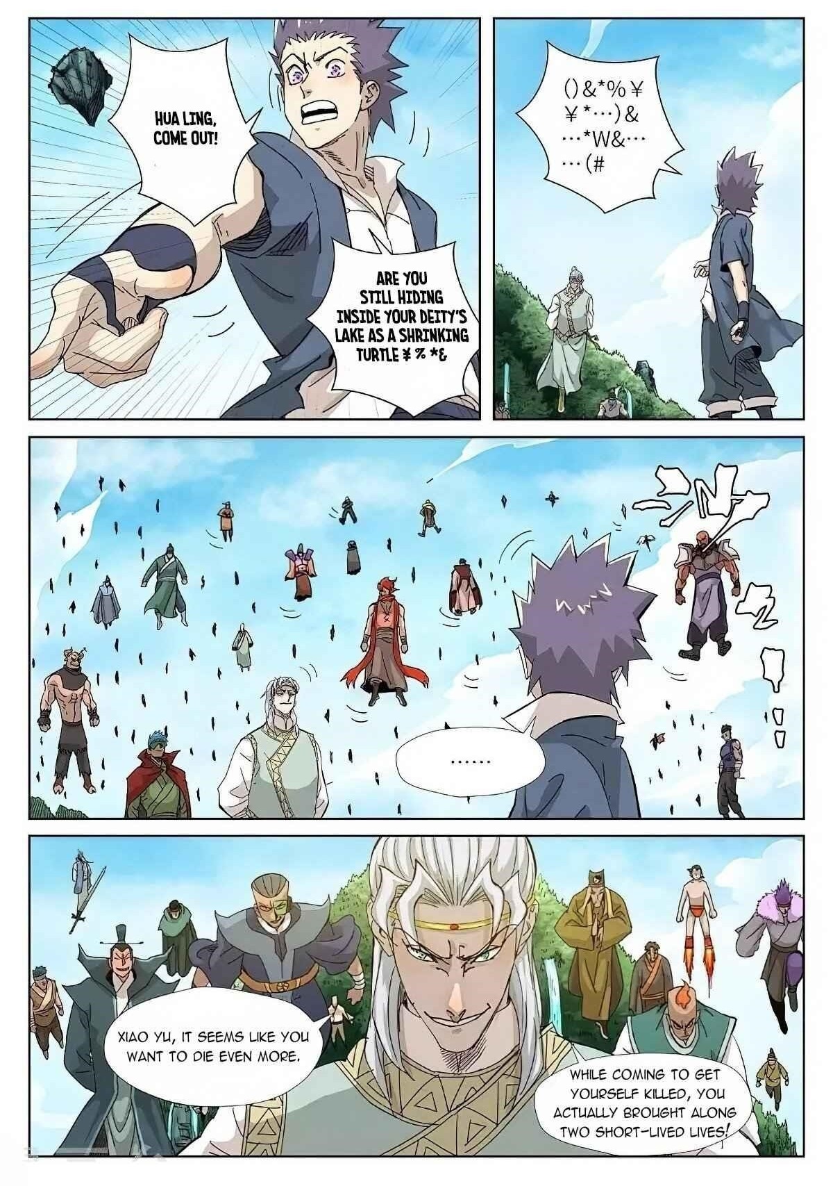 Tales of Demons and Gods Chapter 351.5 9