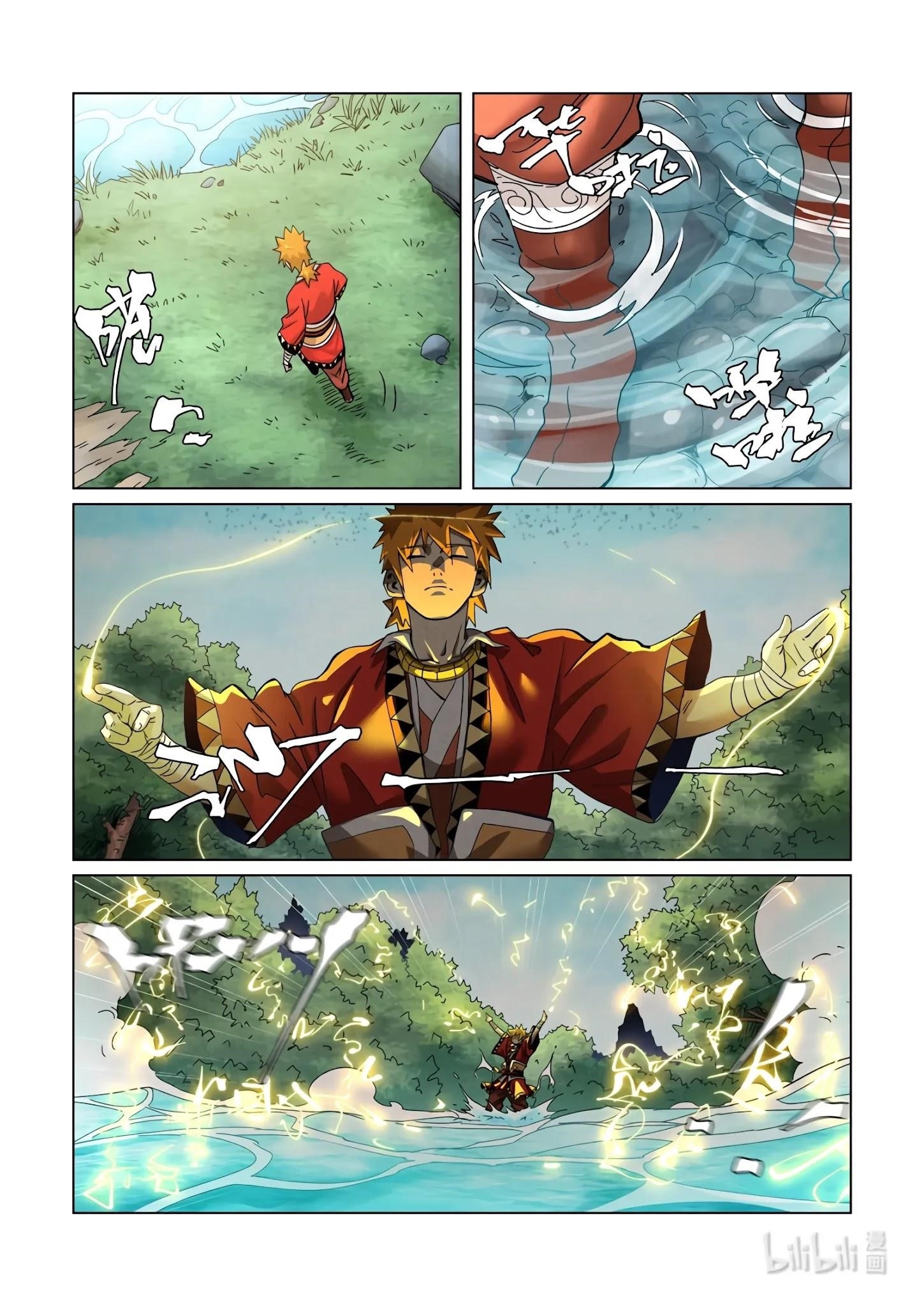 Tales of Demons and Gods Chapter 352.5 5