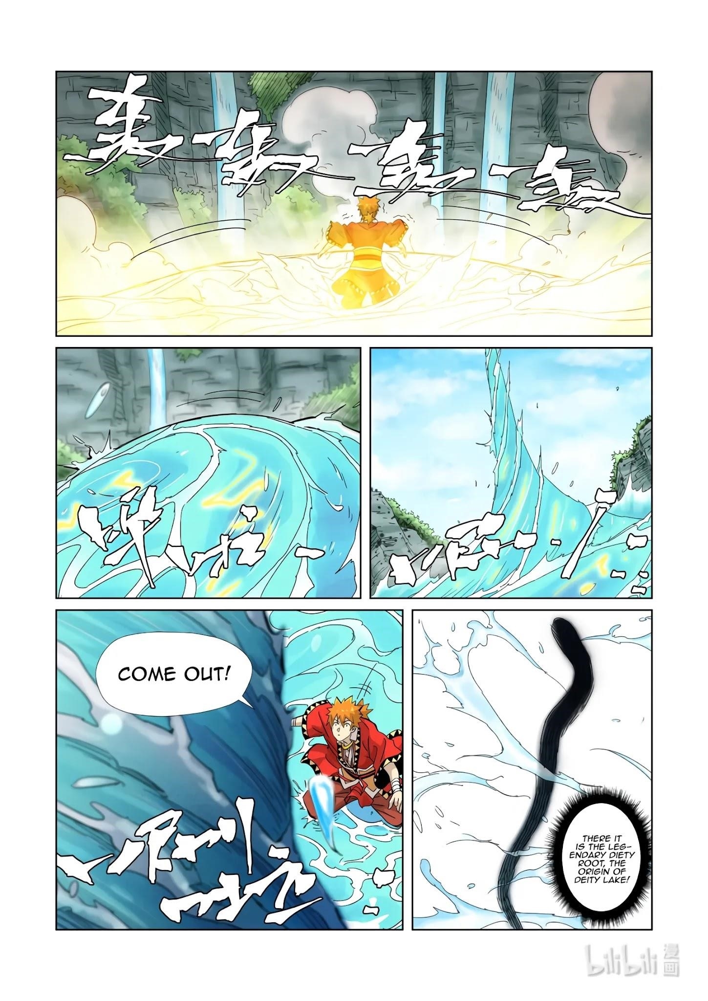 Tales of Demons and Gods Chapter 352.5 7