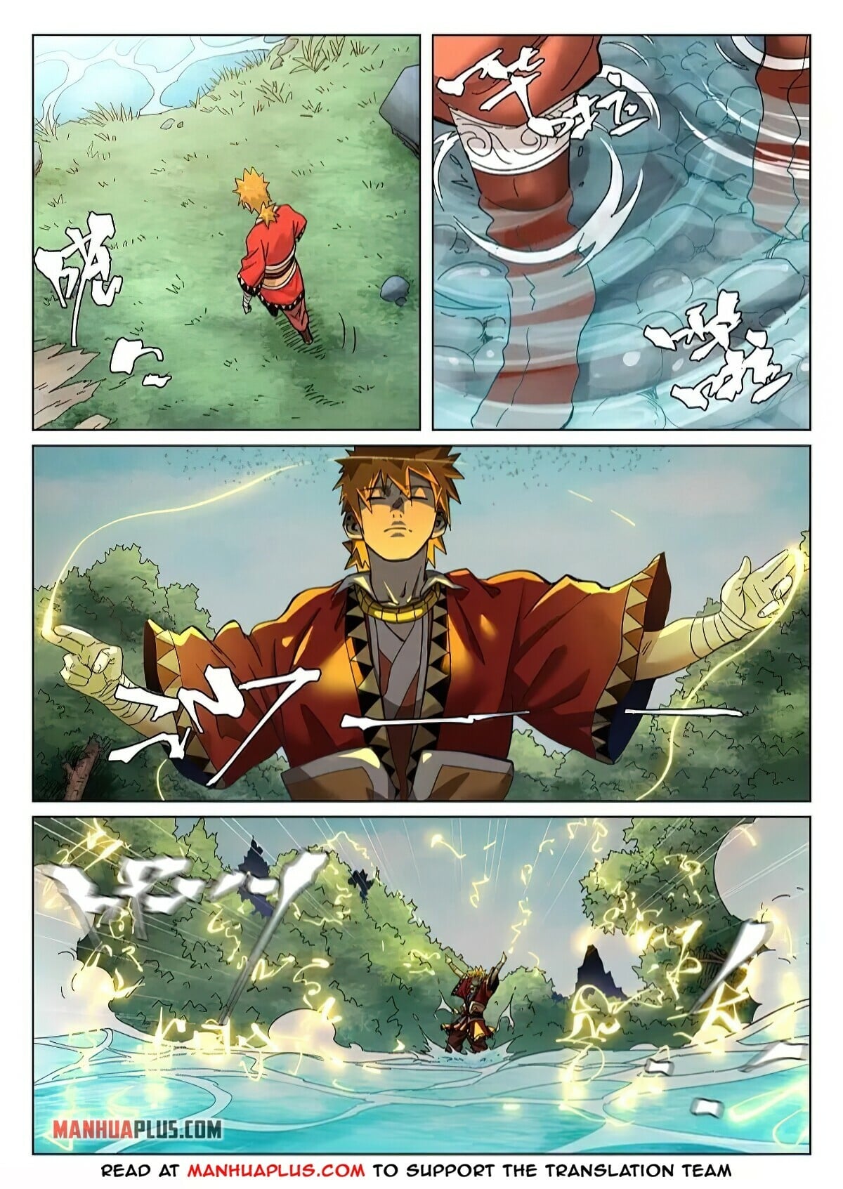 Tales of Demons and Gods Chapter 352.6 5