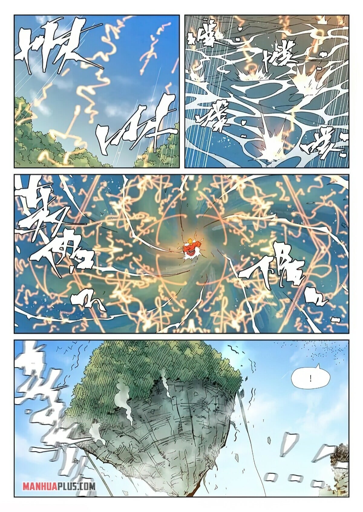 Tales of Demons and Gods Chapter 352.6 6