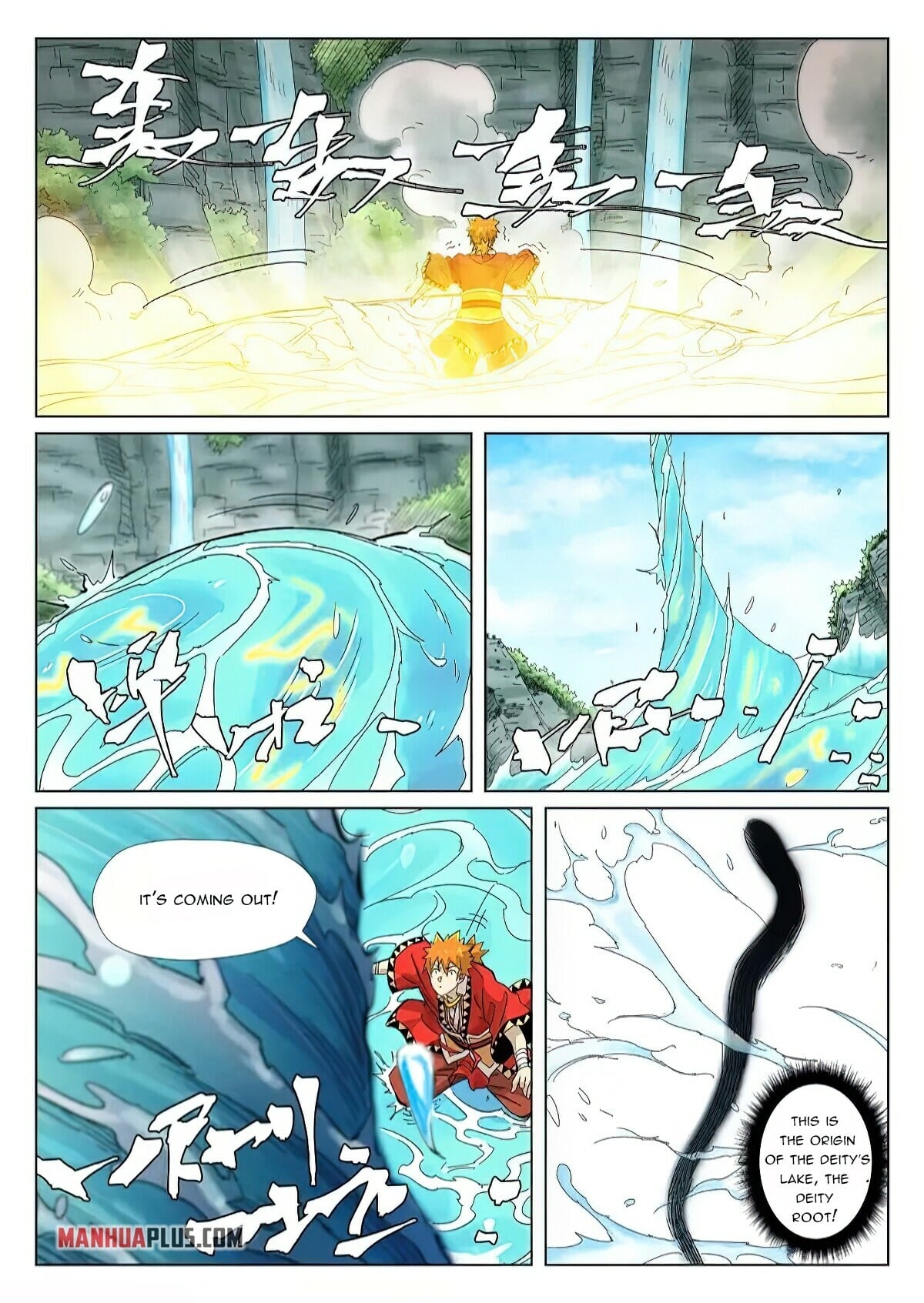 Tales of Demons and Gods Chapter 352.6 7