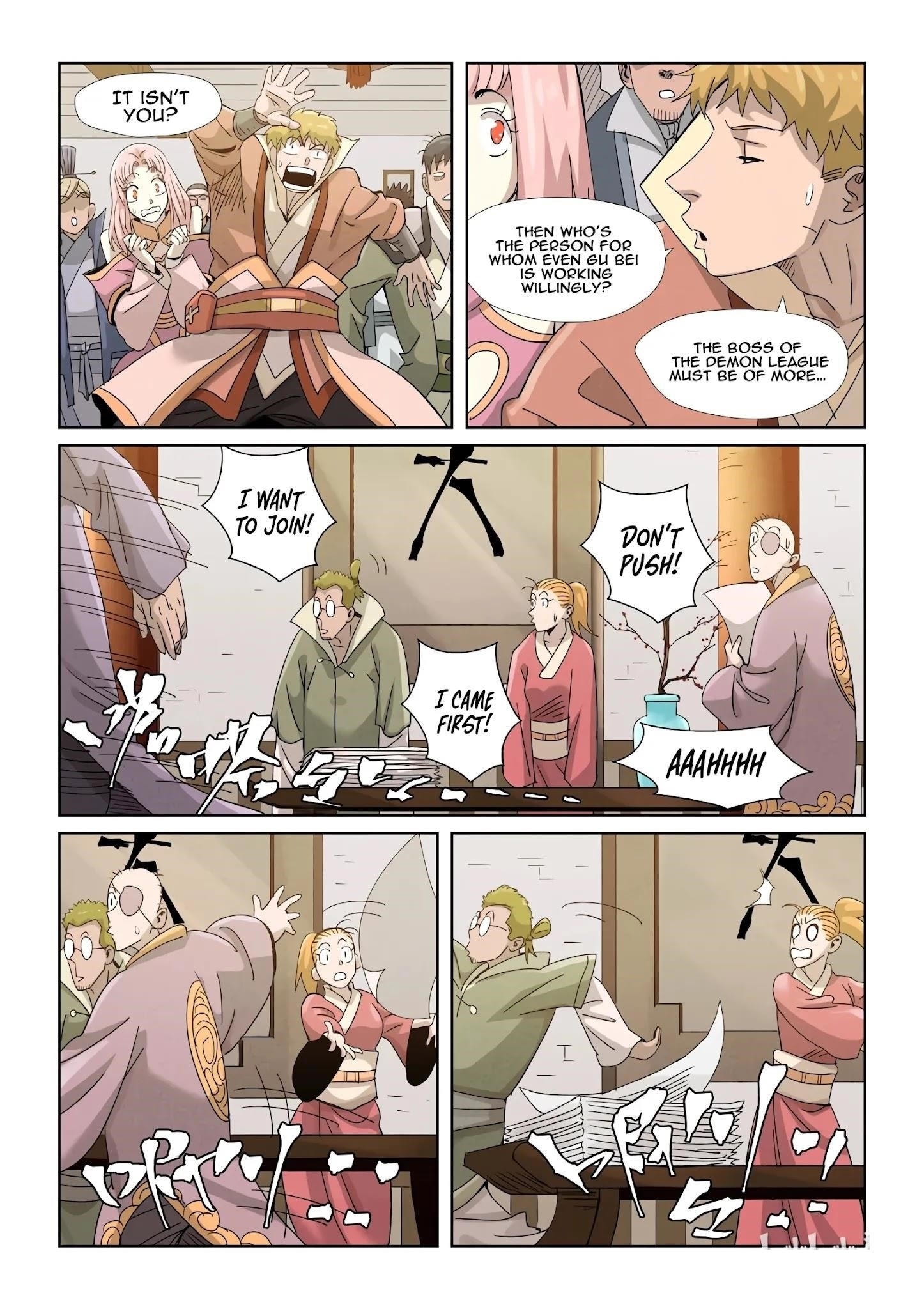 Tales of Demons and Gods Chapter 353.1 10