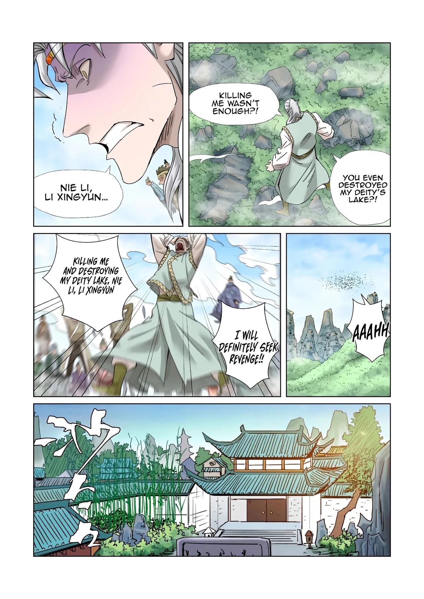 Tales of Demons and Gods Chapter 353.1 4