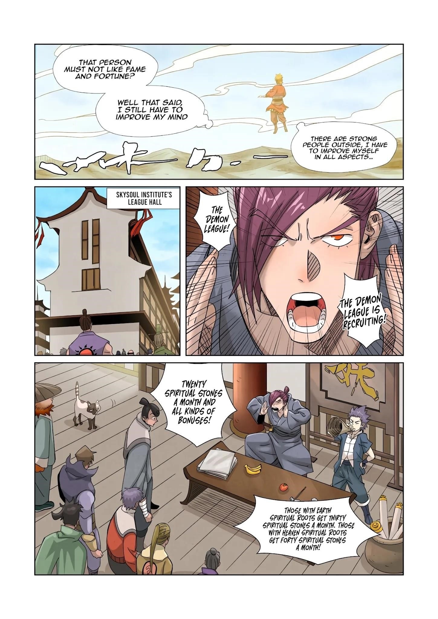 Tales of Demons and Gods Chapter 353.1 6