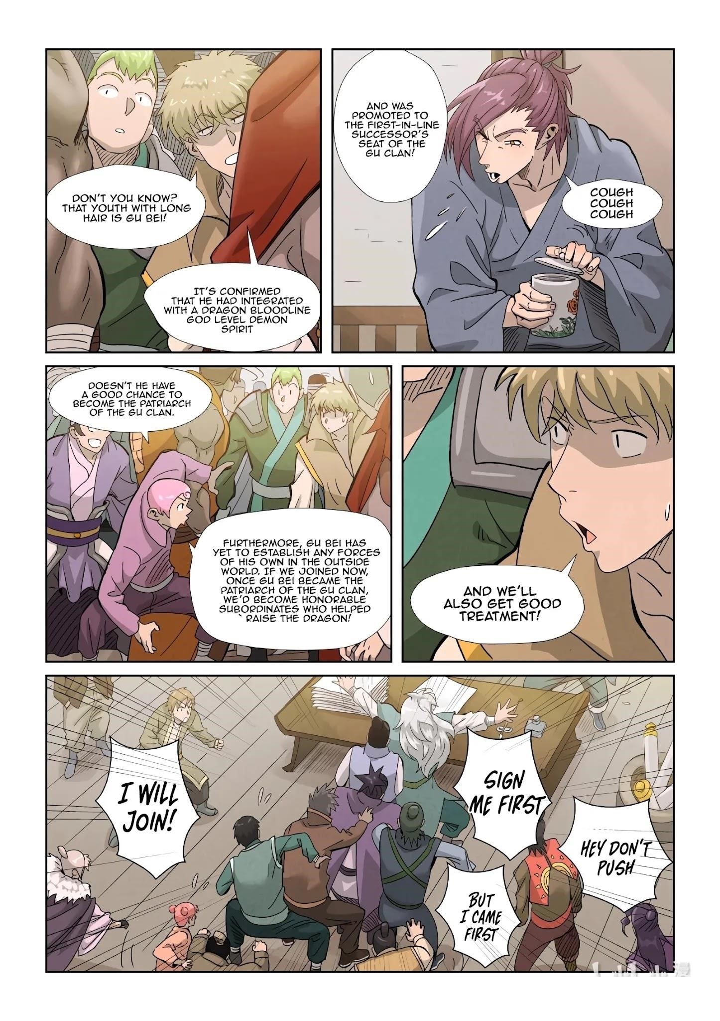 Tales of Demons and Gods Chapter 353.1 8