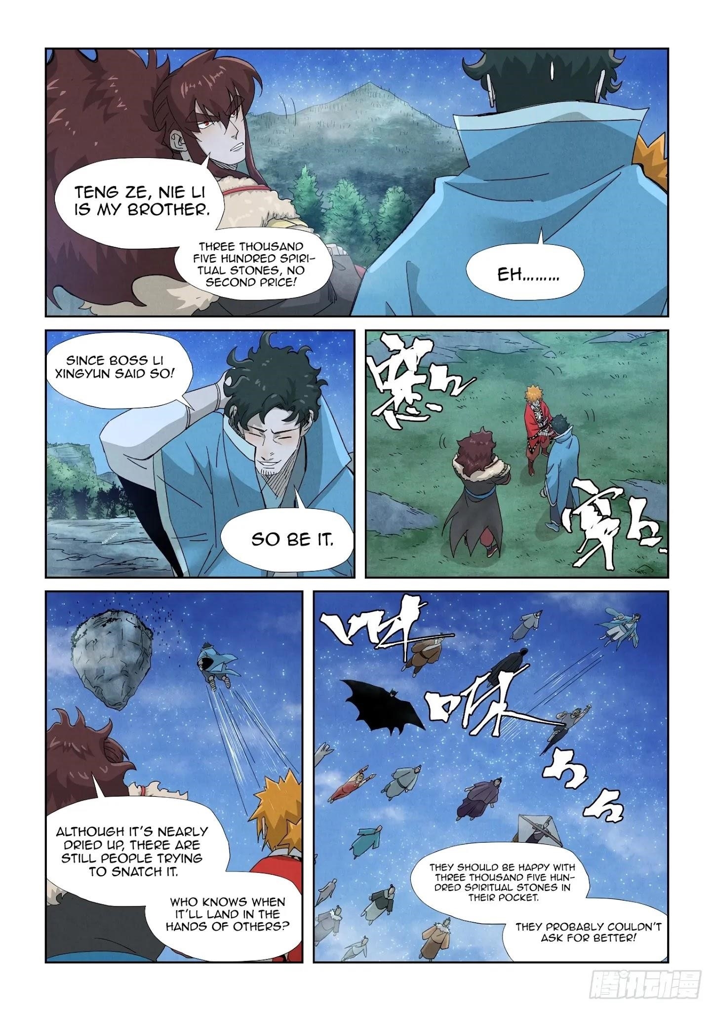 Tales of Demons and Gods Chapter 353.5 10