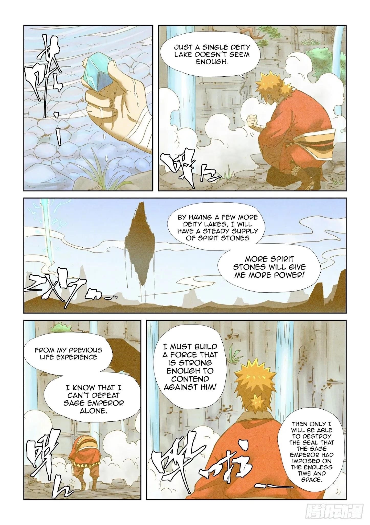 Tales of Demons and Gods Chapter 353.5 3