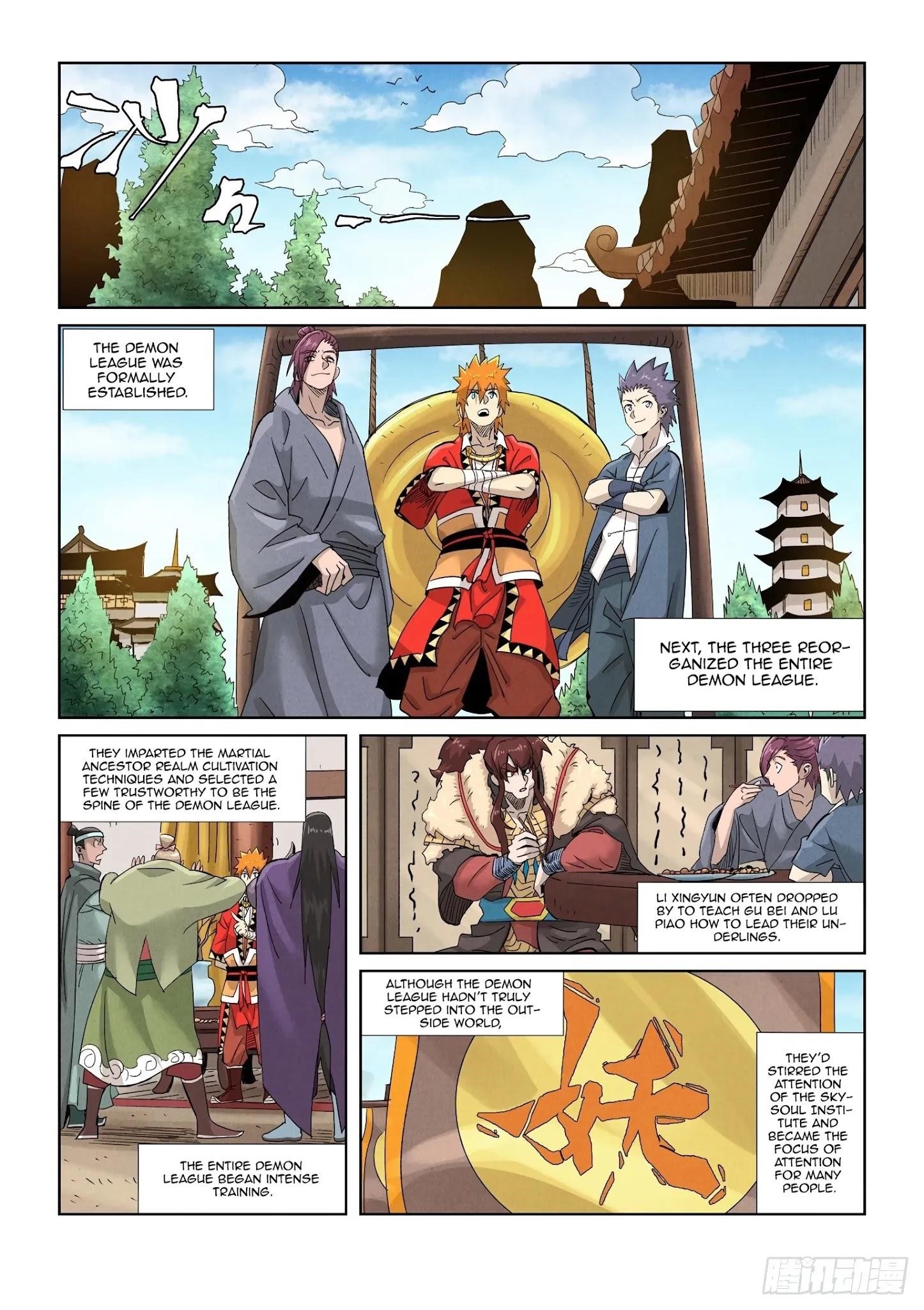 Tales of Demons and Gods Chapter 353.5 5