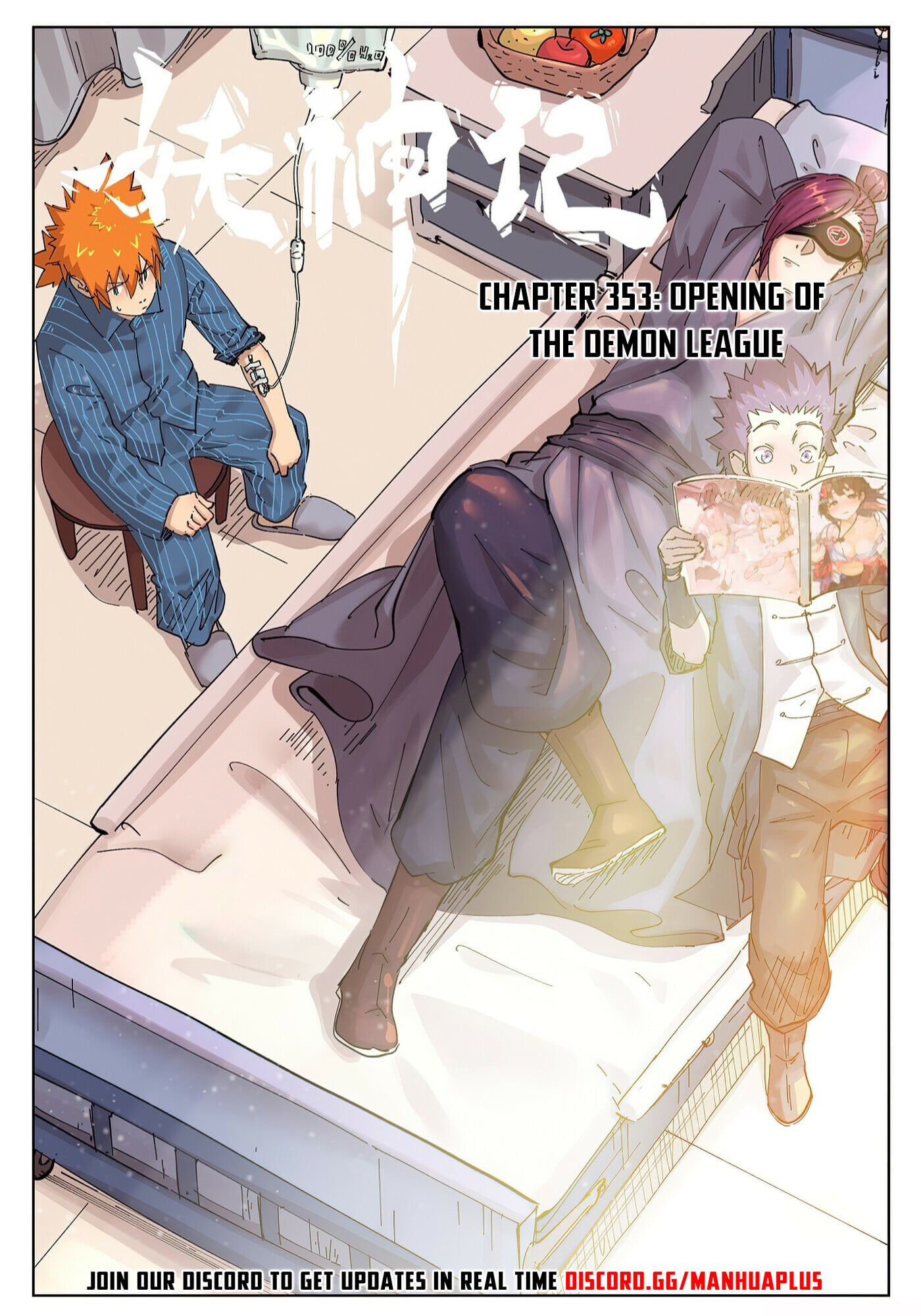 Tales of Demons and Gods Chapter 353 1