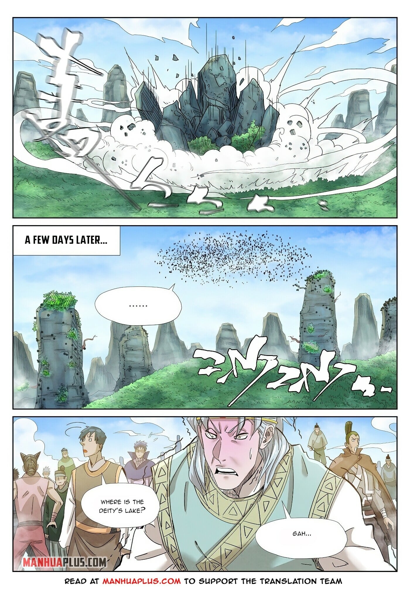 Tales of Demons and Gods Chapter 353 3