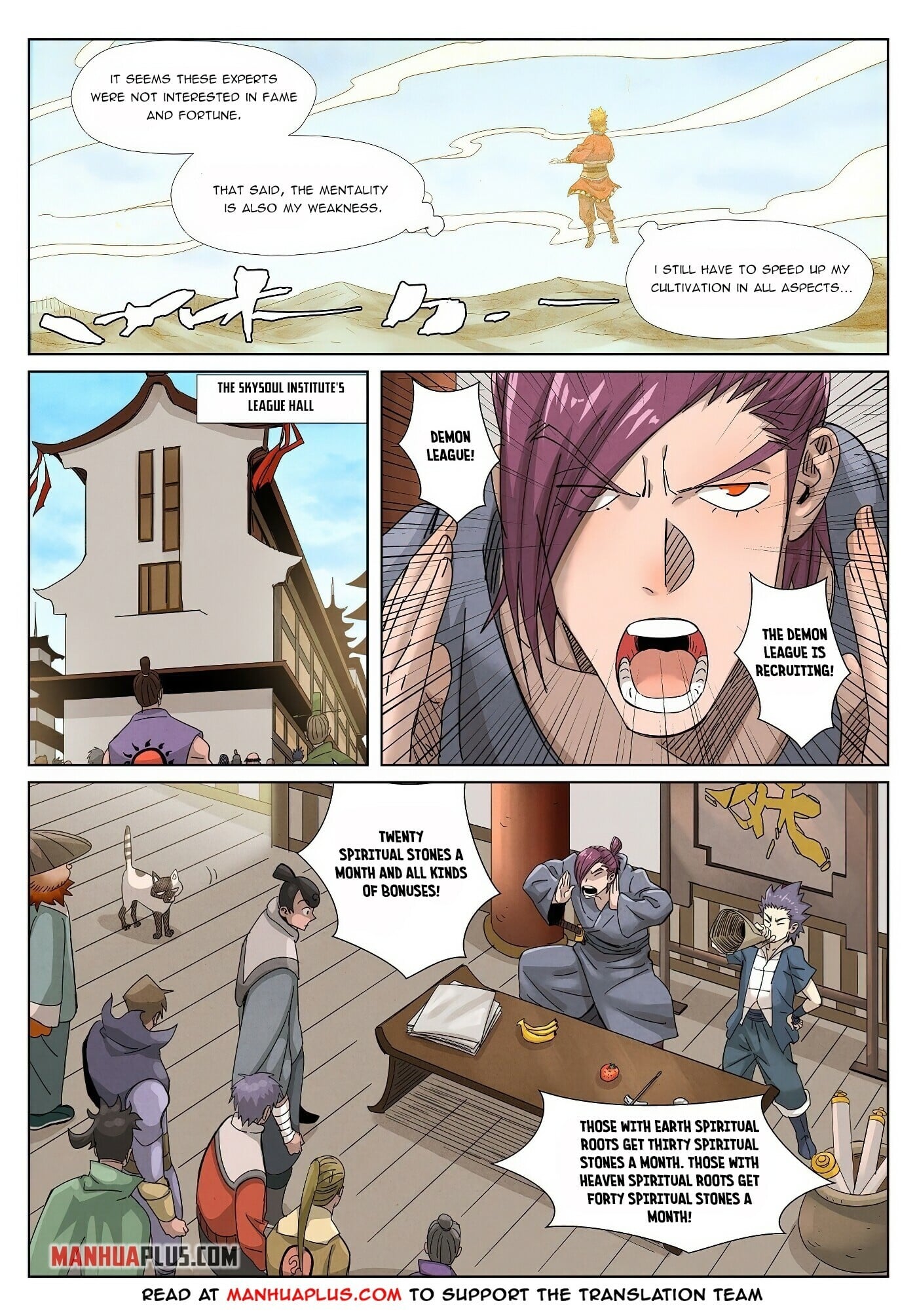 Tales of Demons and Gods Chapter 353 6