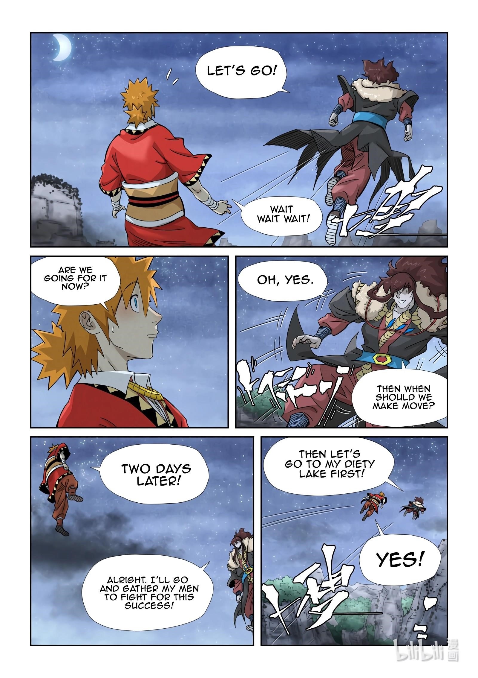 Tales of Demons and Gods Chapter 354.1 9