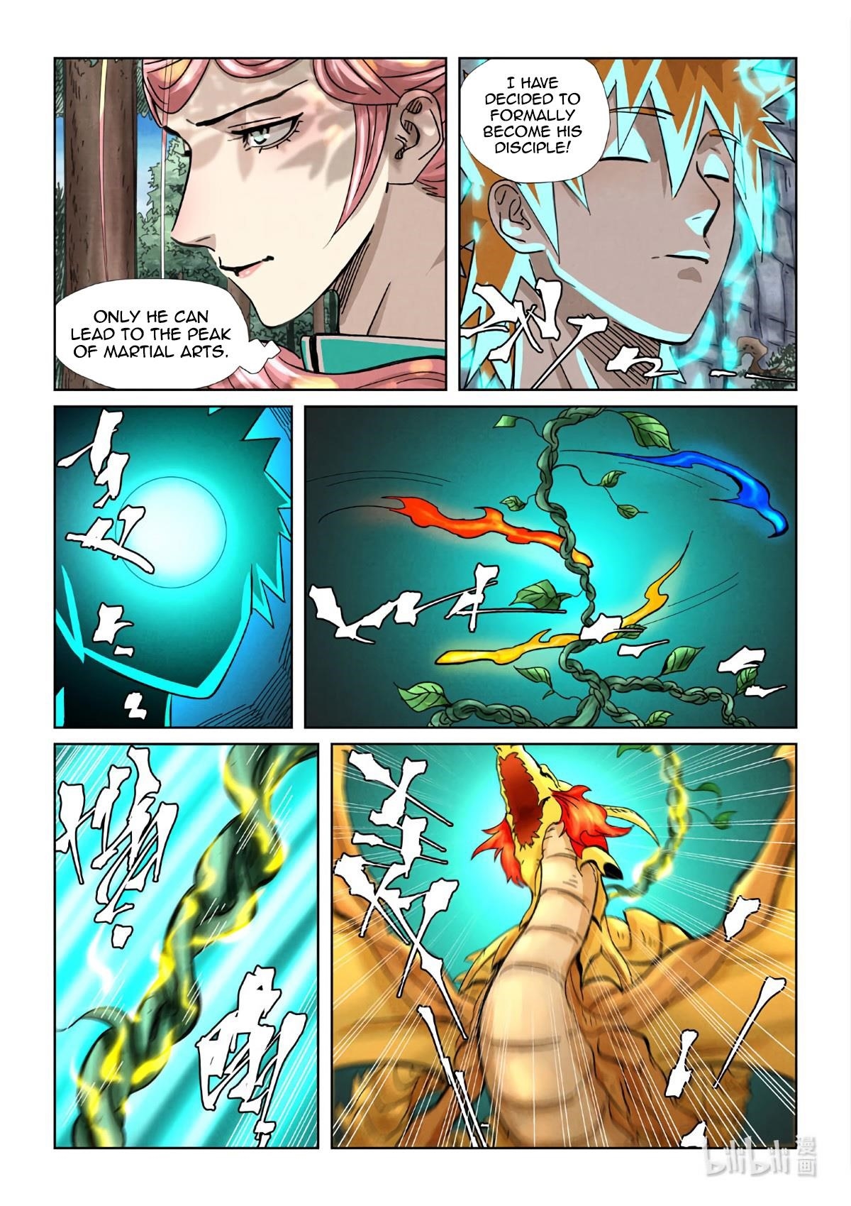 Tales of Demons and Gods Chapter 354.5 11