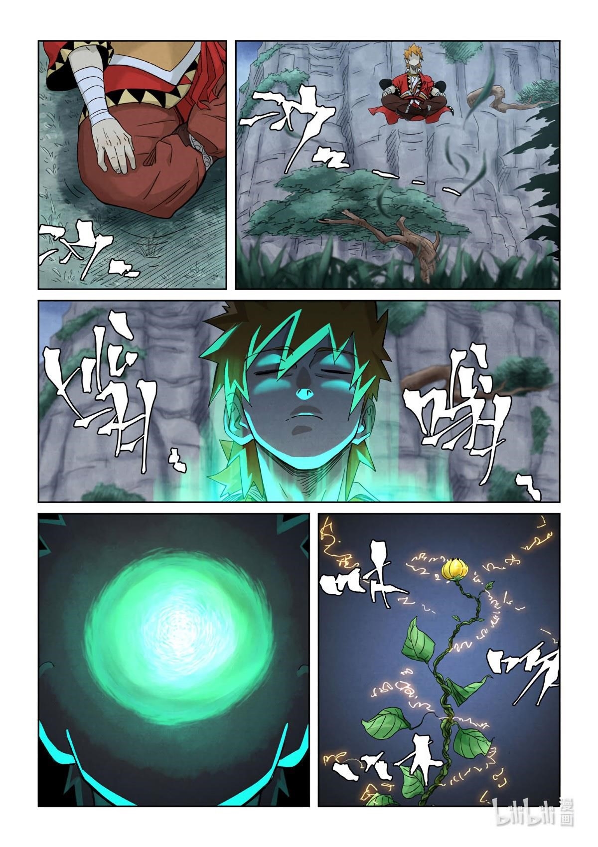 Tales of Demons and Gods Chapter 354.5 3