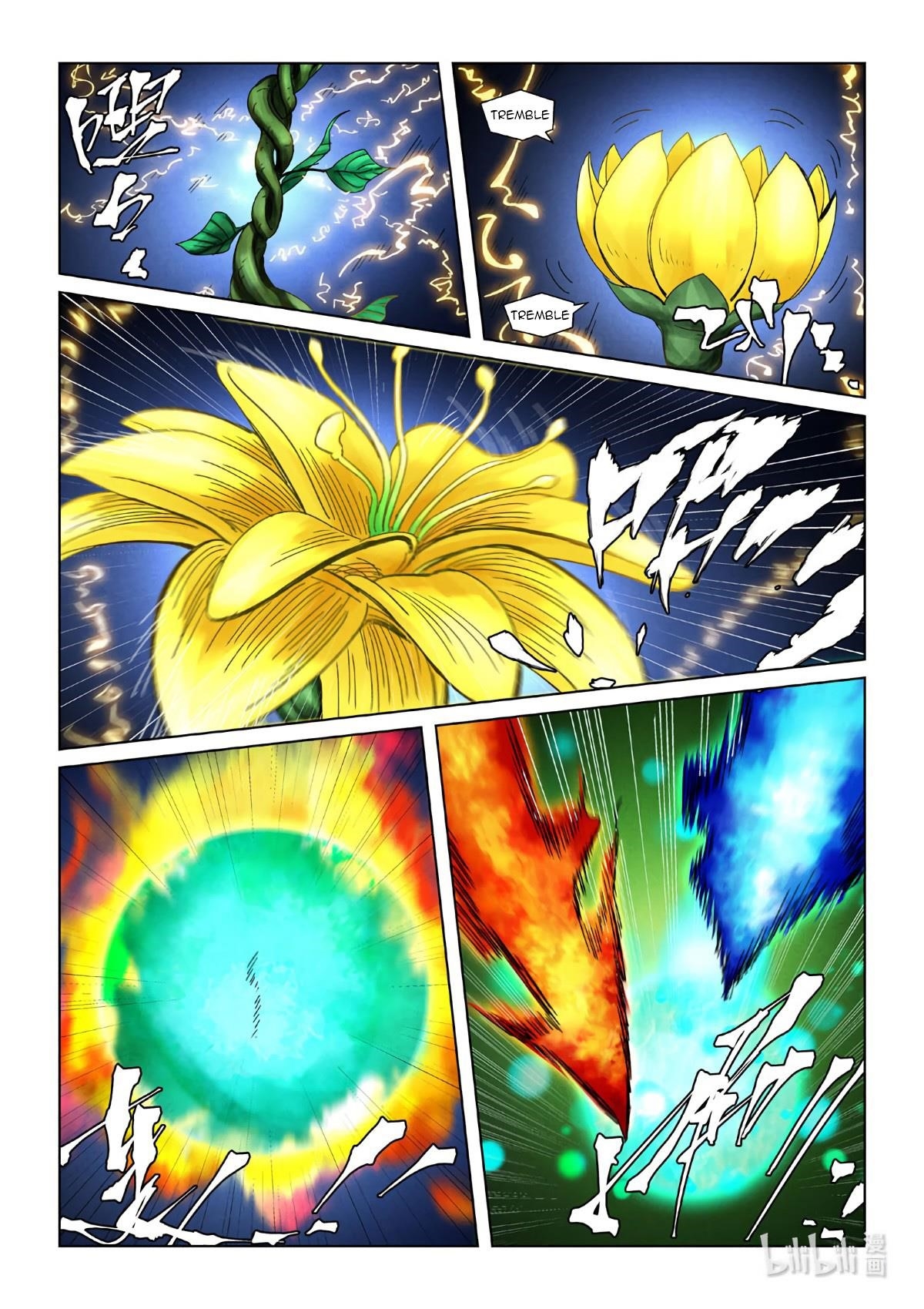 Tales of Demons and Gods Chapter 354.5 4