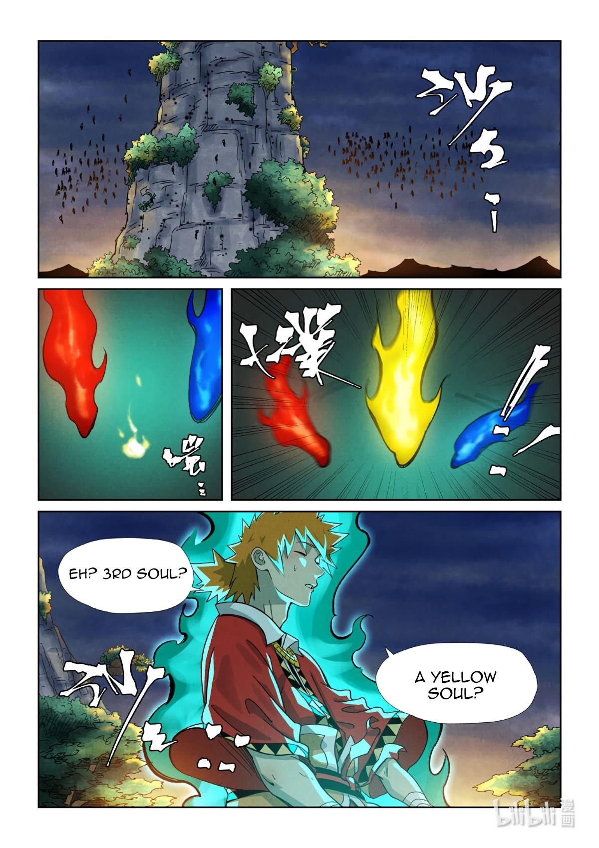 Tales of Demons and Gods Chapter 354.5 6