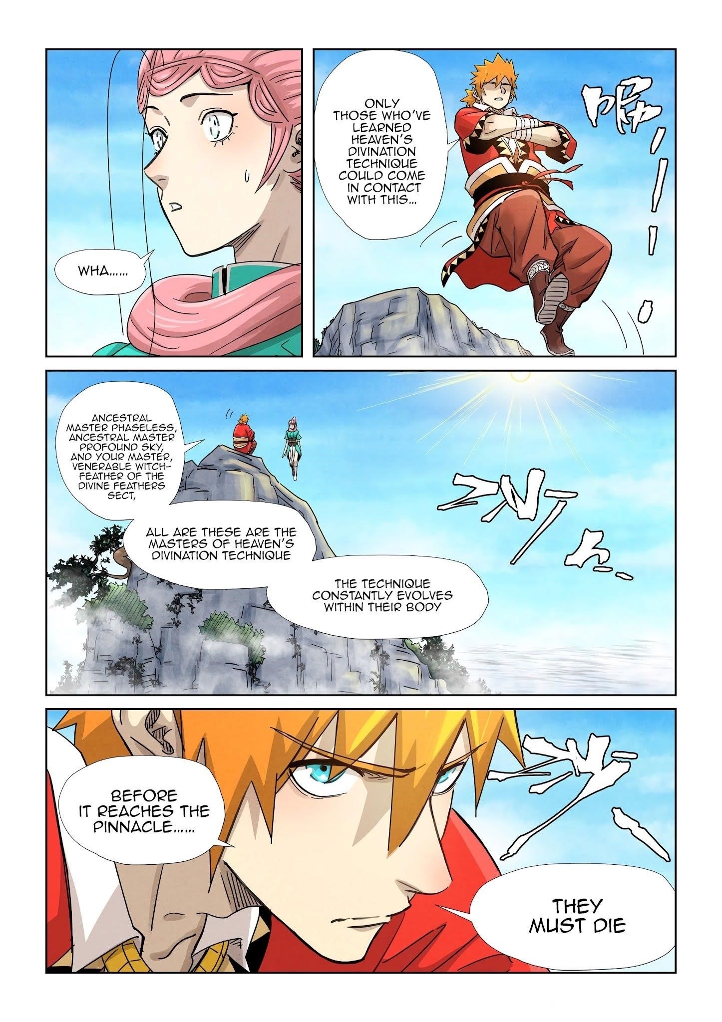 Tales of Demons and Gods Chapter 355.5 4