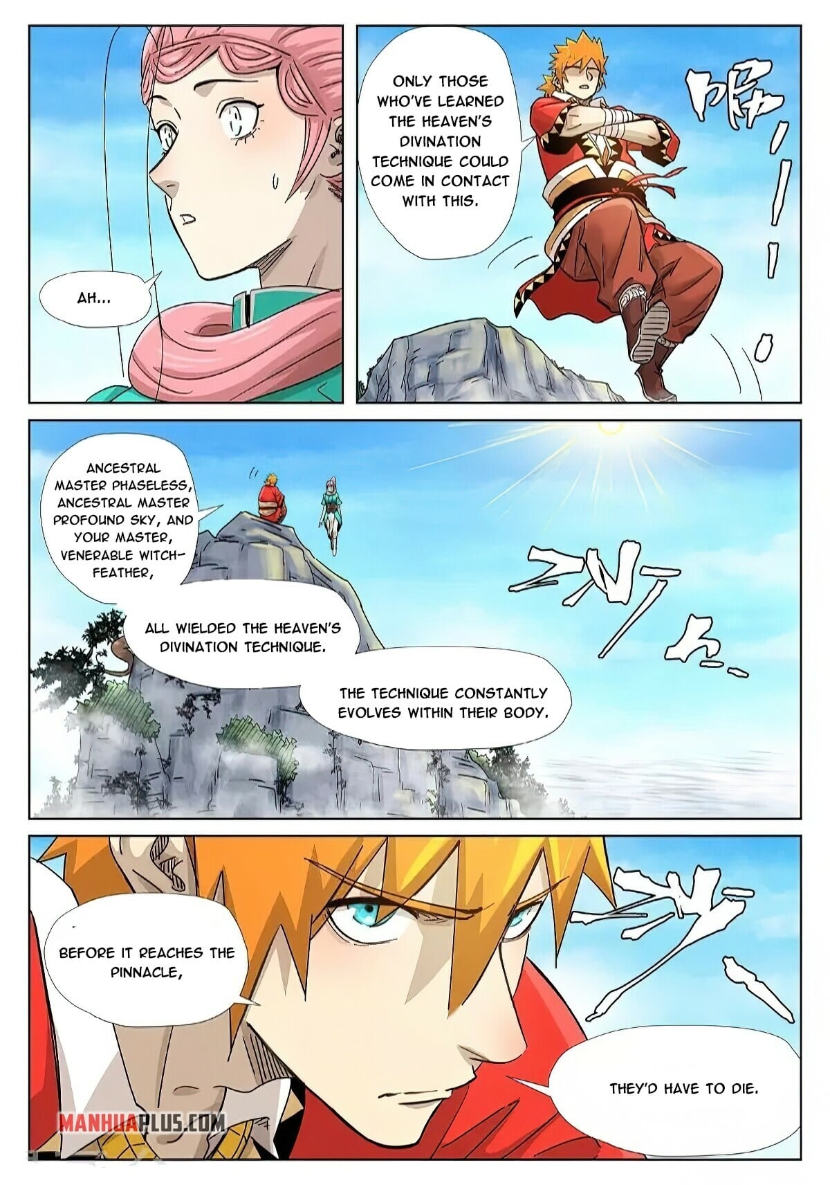 Tales of Demons and Gods Chapter 355.6 4