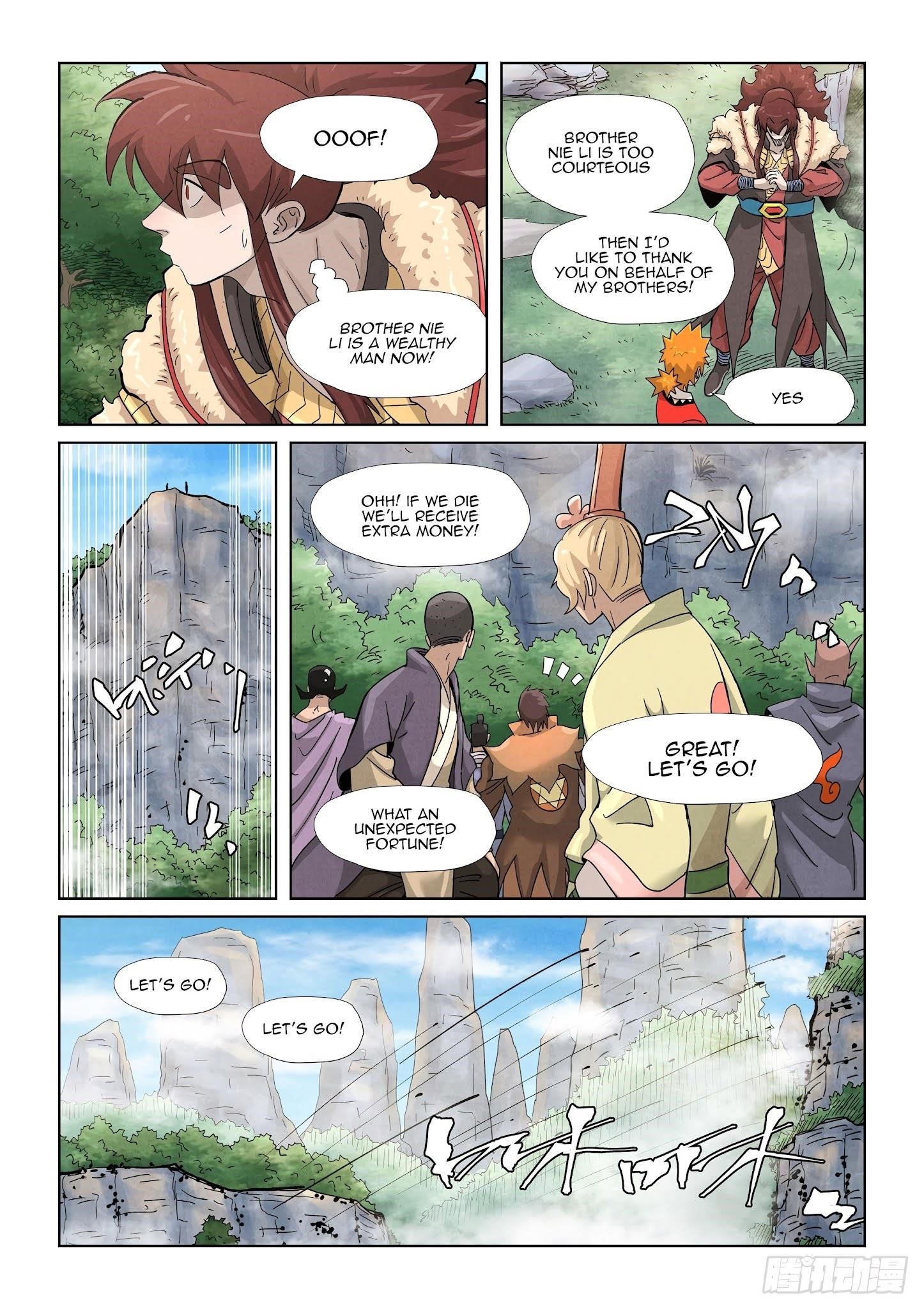 Tales of Demons and Gods Chapter 356.1 8